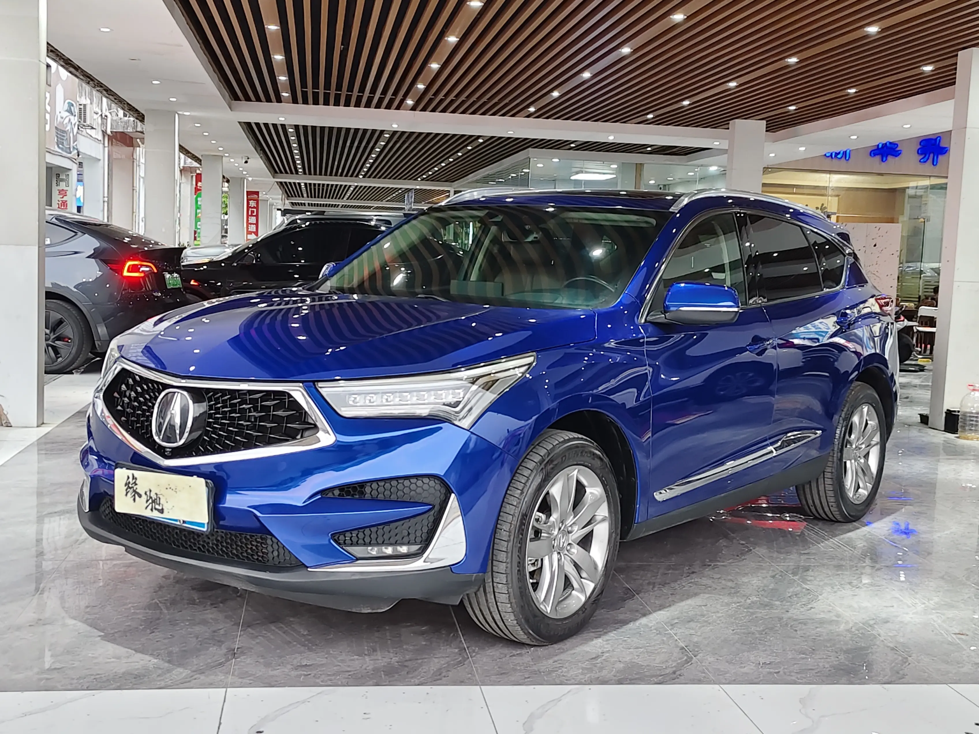 Acura RDX