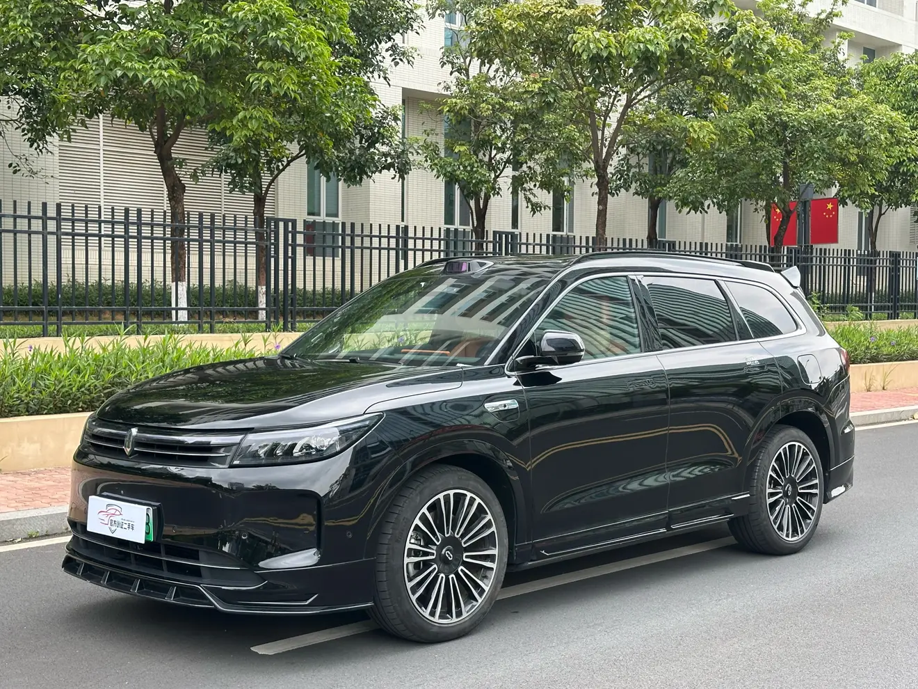 AITO M7