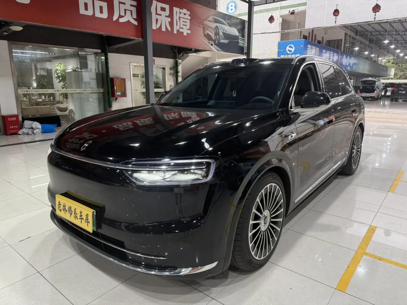 AITO M7