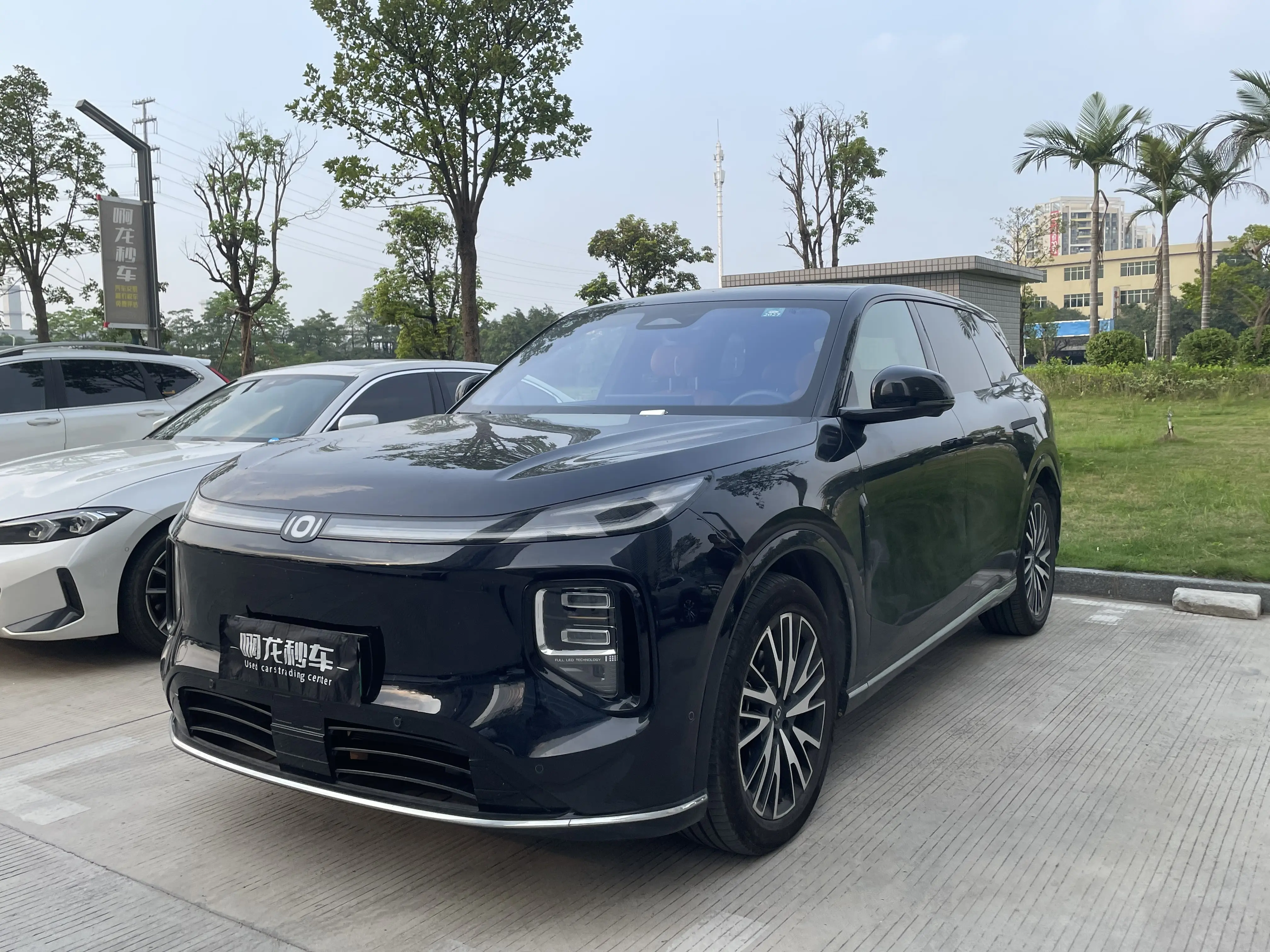 Changan Qiyuan Q07