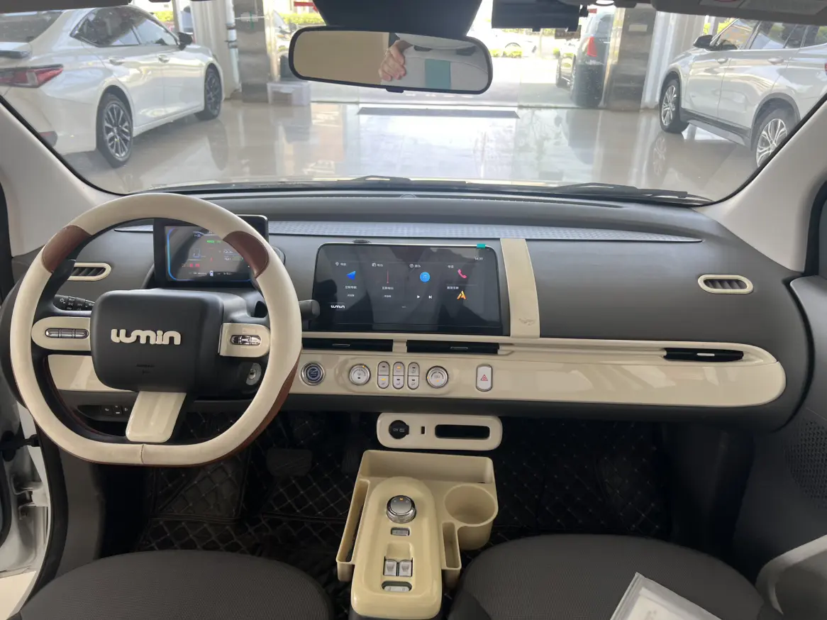 Changan Lumin