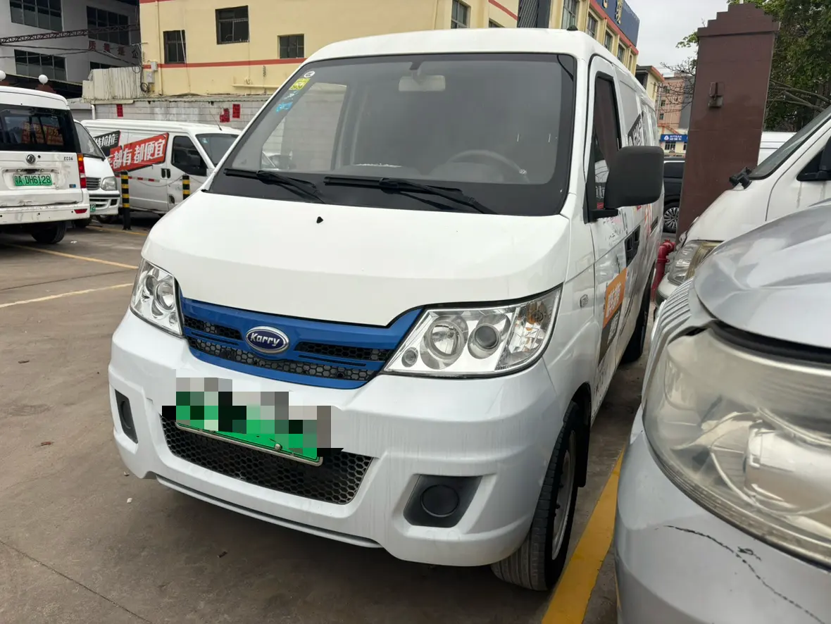 Carrier Youyou EV