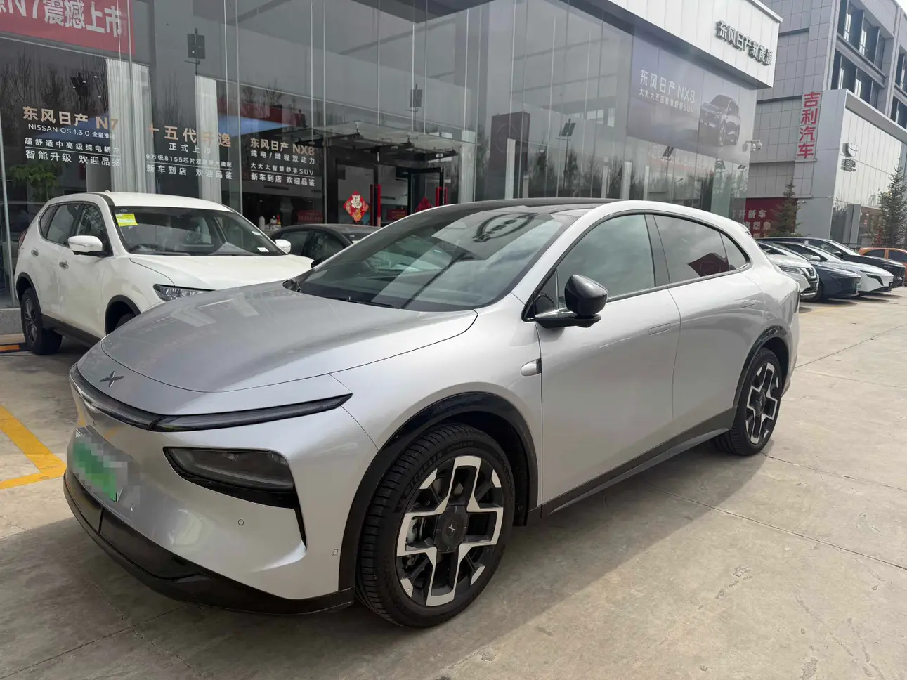 Xpeng G7
