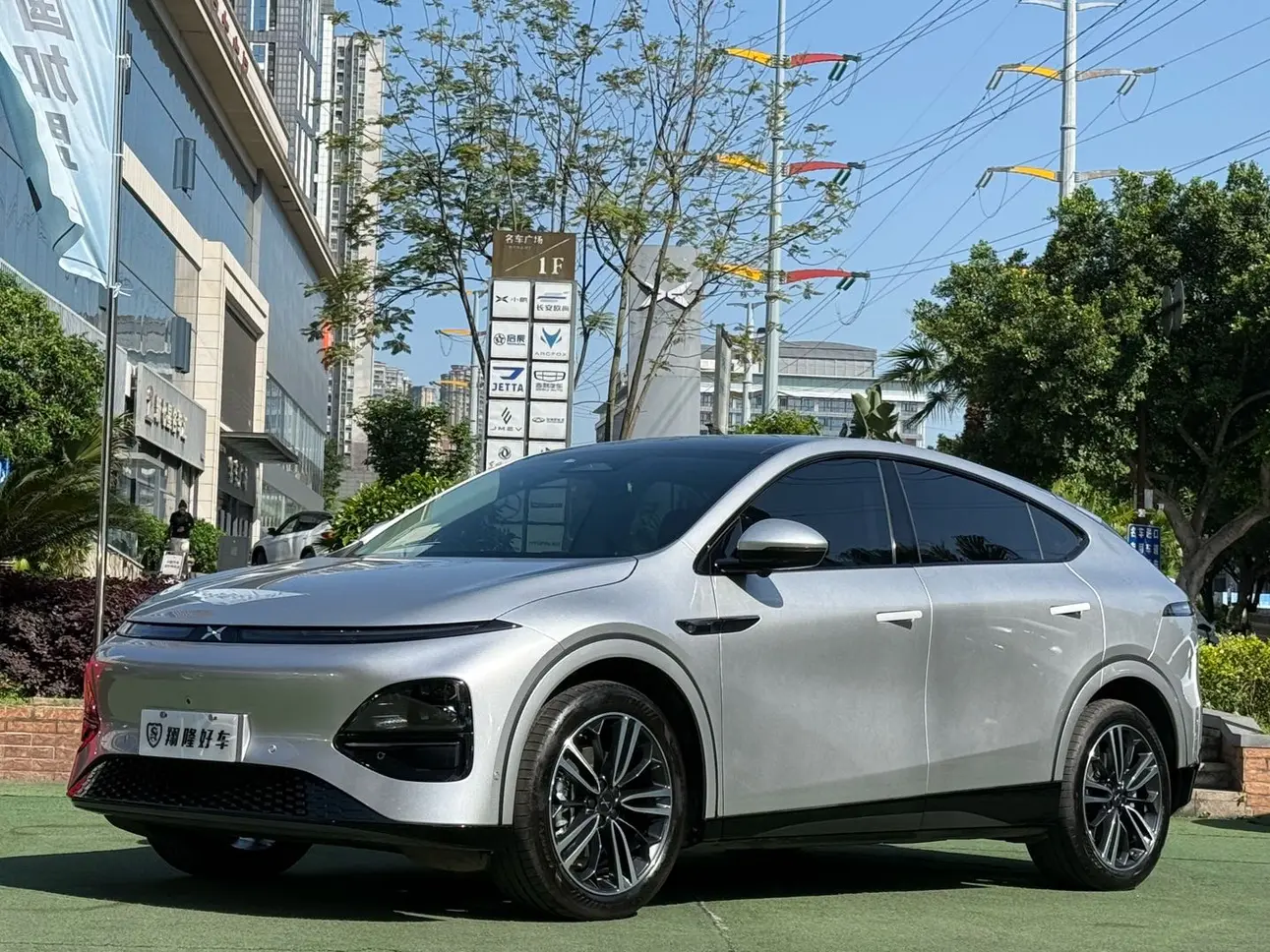 Xpeng G6