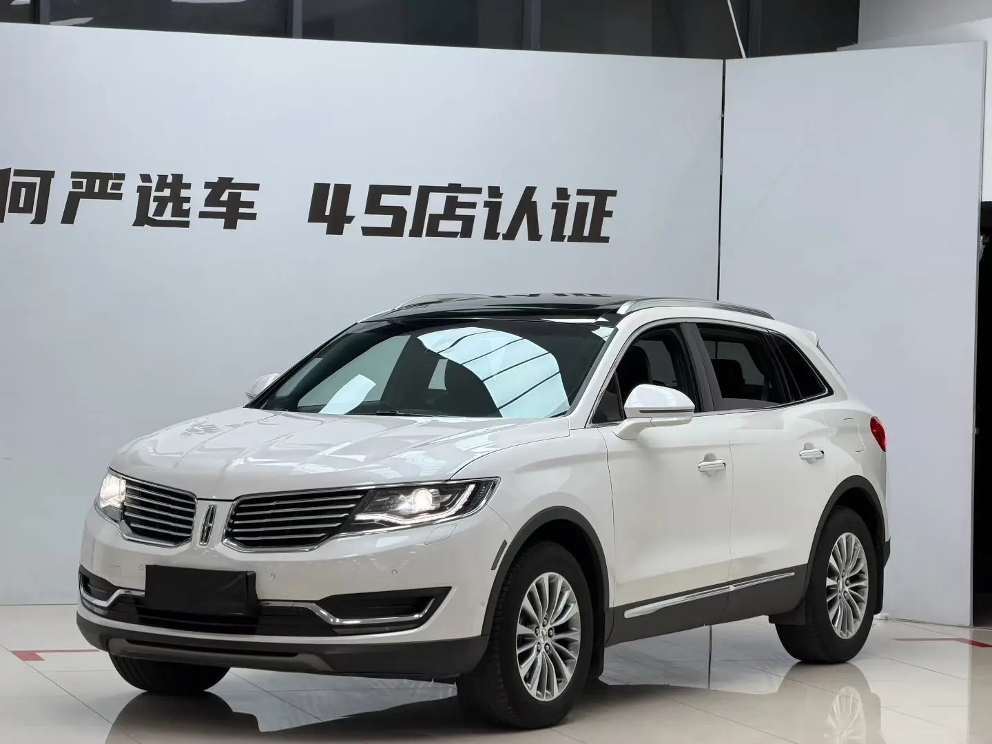 Lincoln MKX