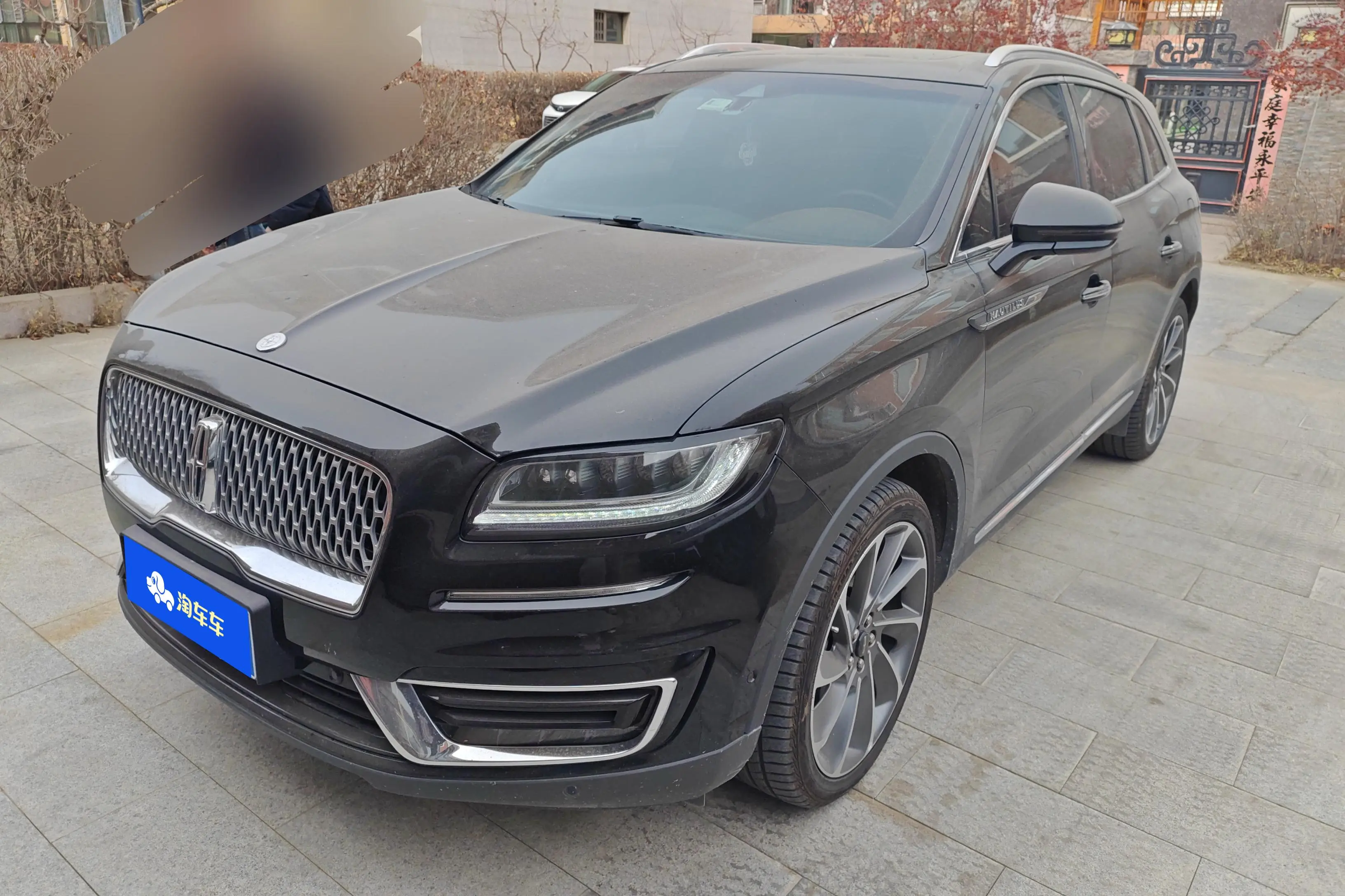 Lincoln Voyager