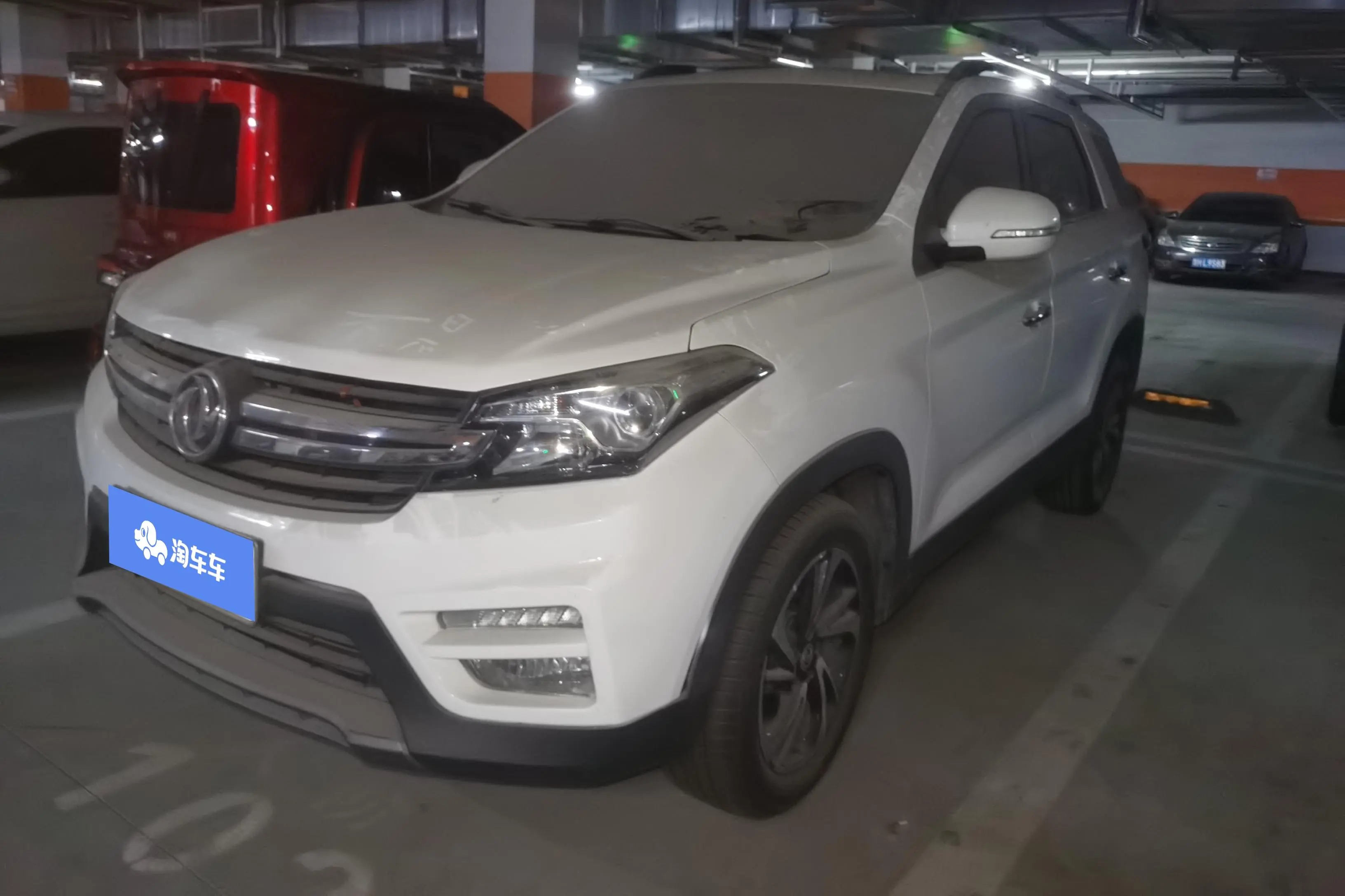 Dongfeng Scenery S560