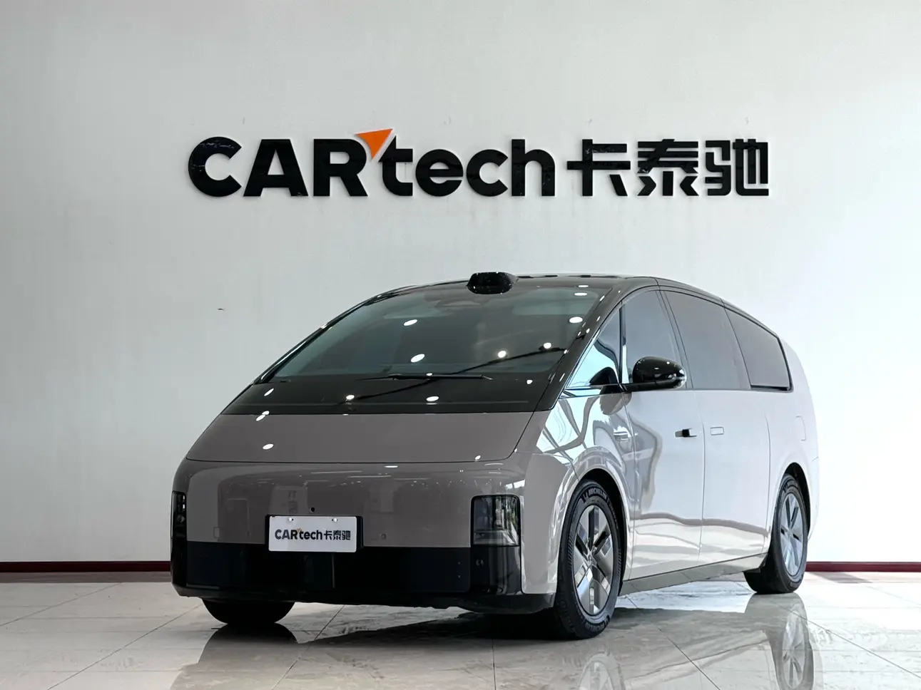 Lixiang MEGA
