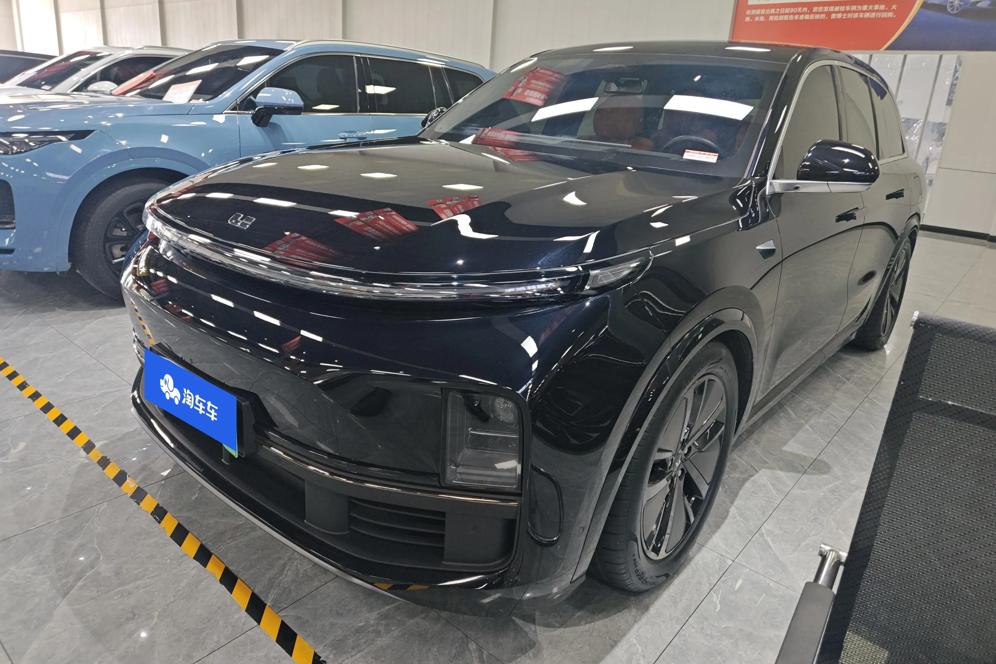 Lixiang L8