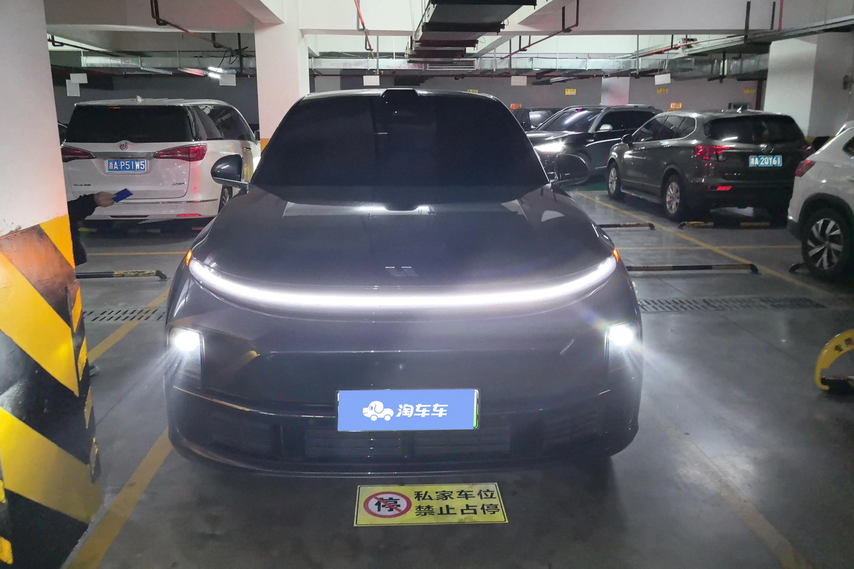 Lixiang L7