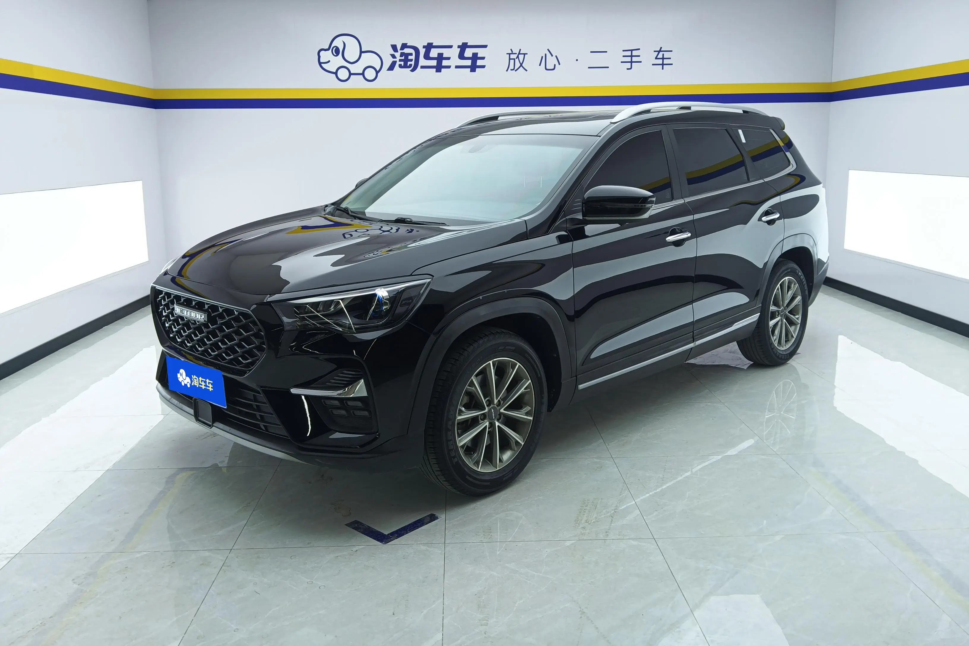 Jetour Jietu X90