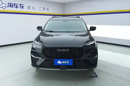 catalog-car-2