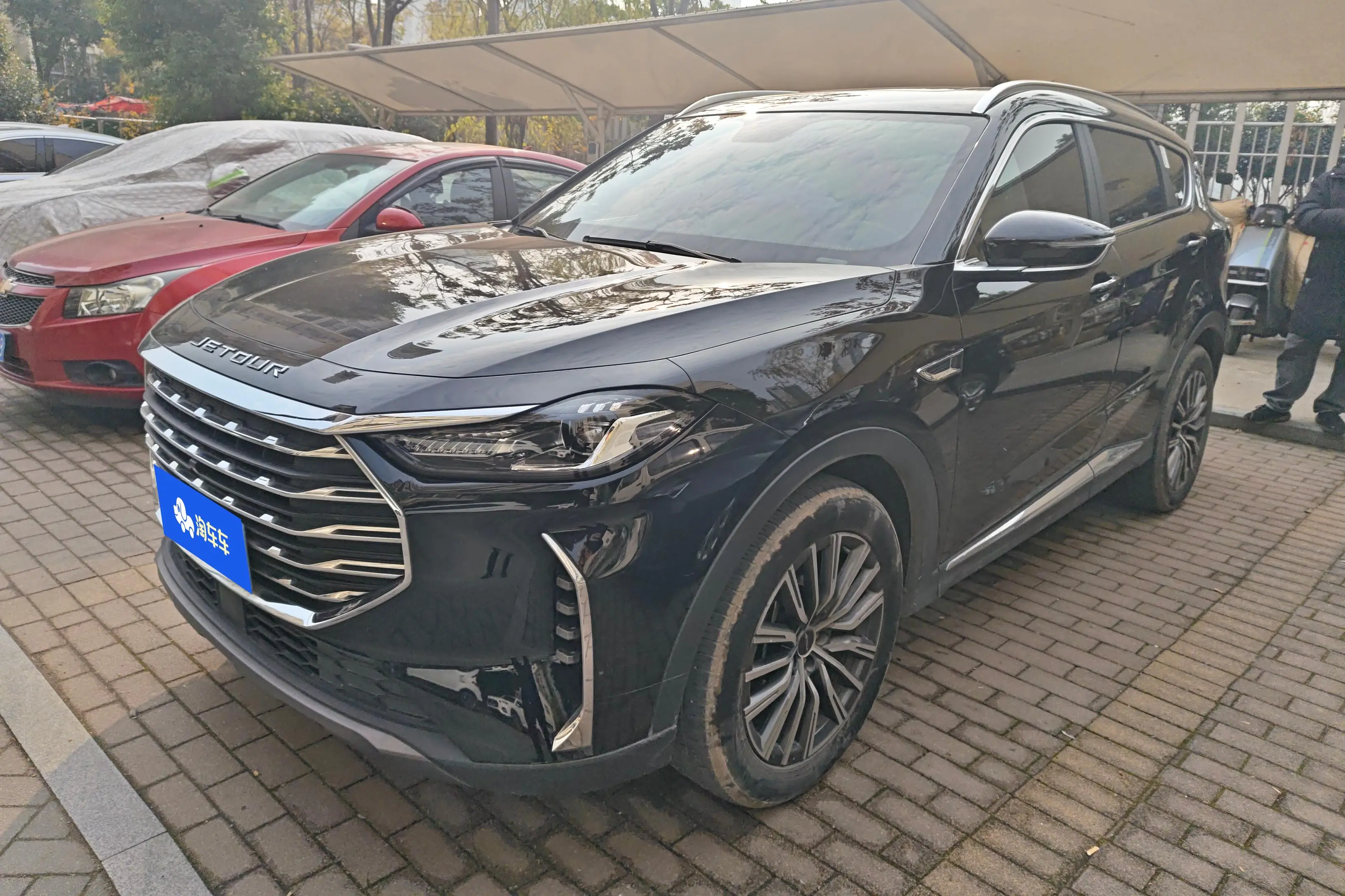 Jetour Jietu X70 PLUS