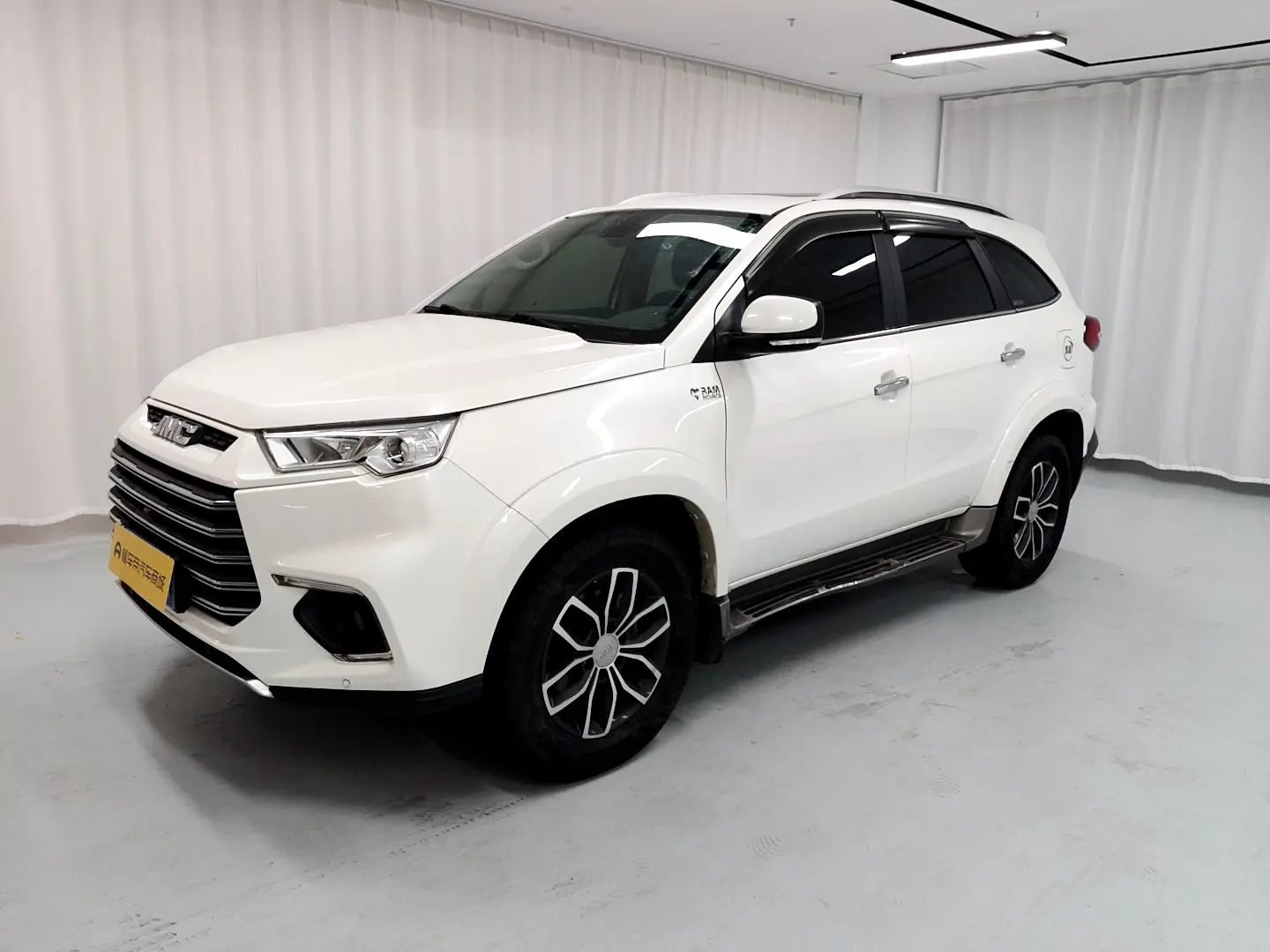 Yu Sheng Yusheng S350