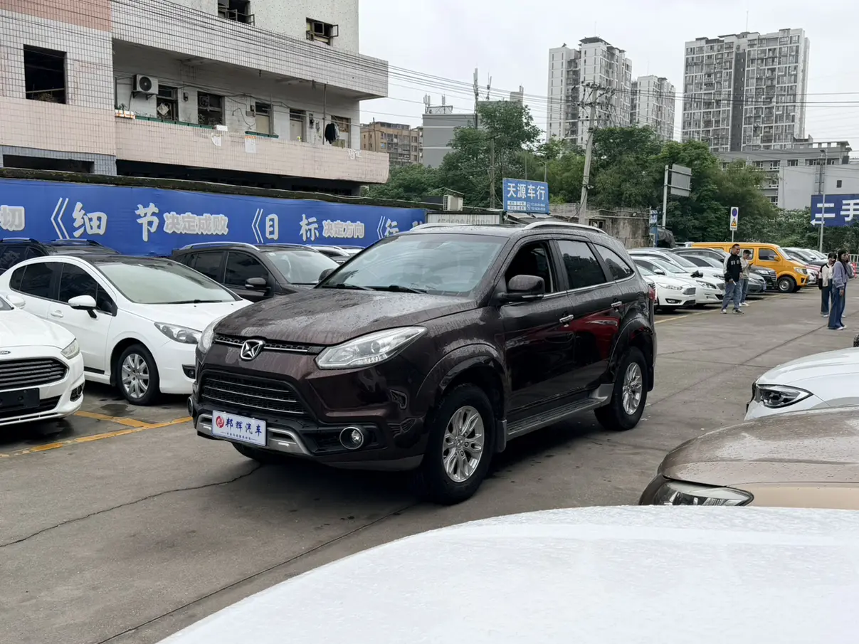 Yu Sheng Yusheng S350