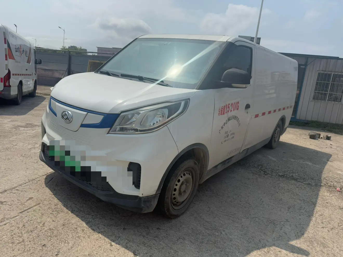 Datong Maxus EV30