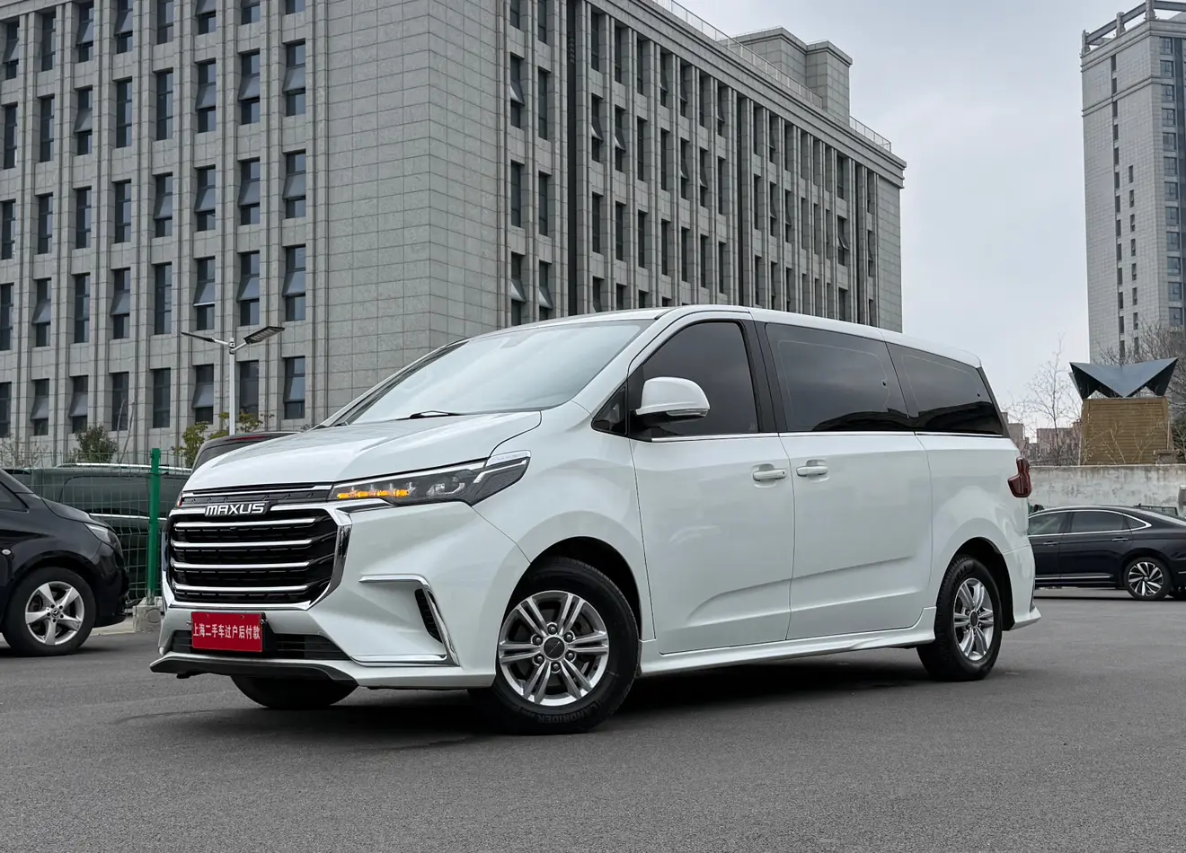 Datong Maxus G20