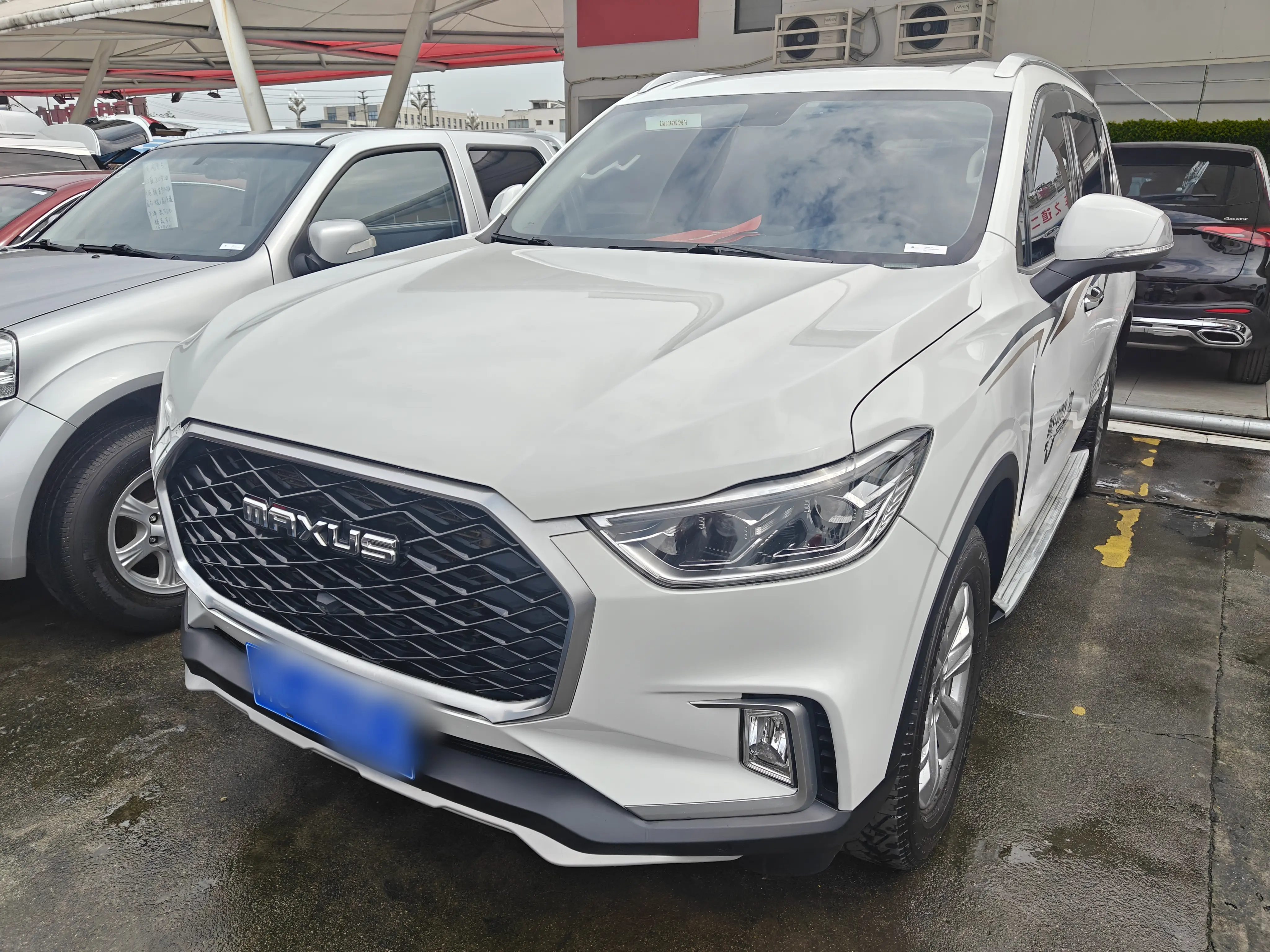Datong Maxus D90 Pro