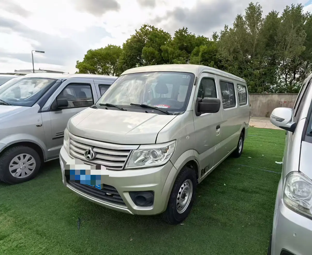 Changan Kaicene Changan Star 9