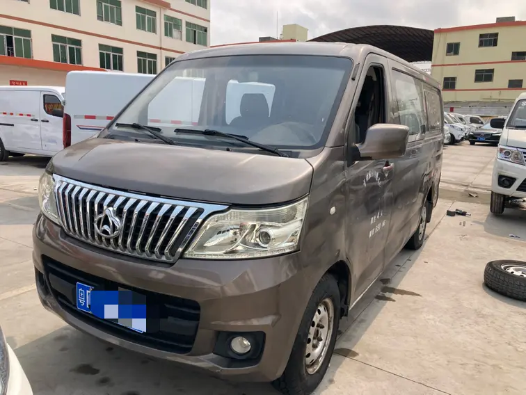 Changan Kaicene Ruixing M80