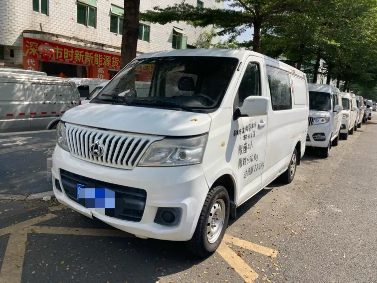 Changan Kaicene Ruixing M80