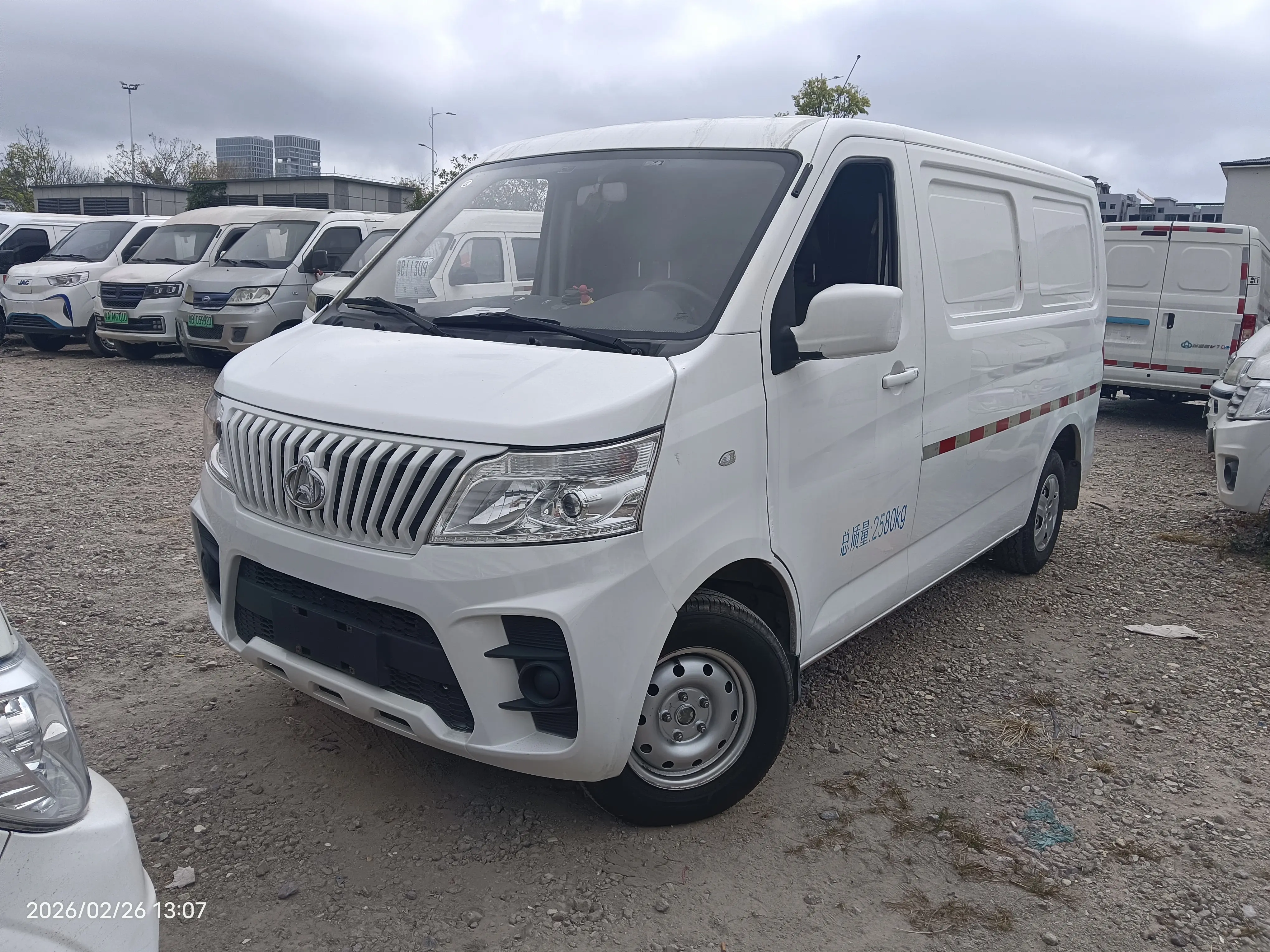 Changan Kaicene Ruixing EM60