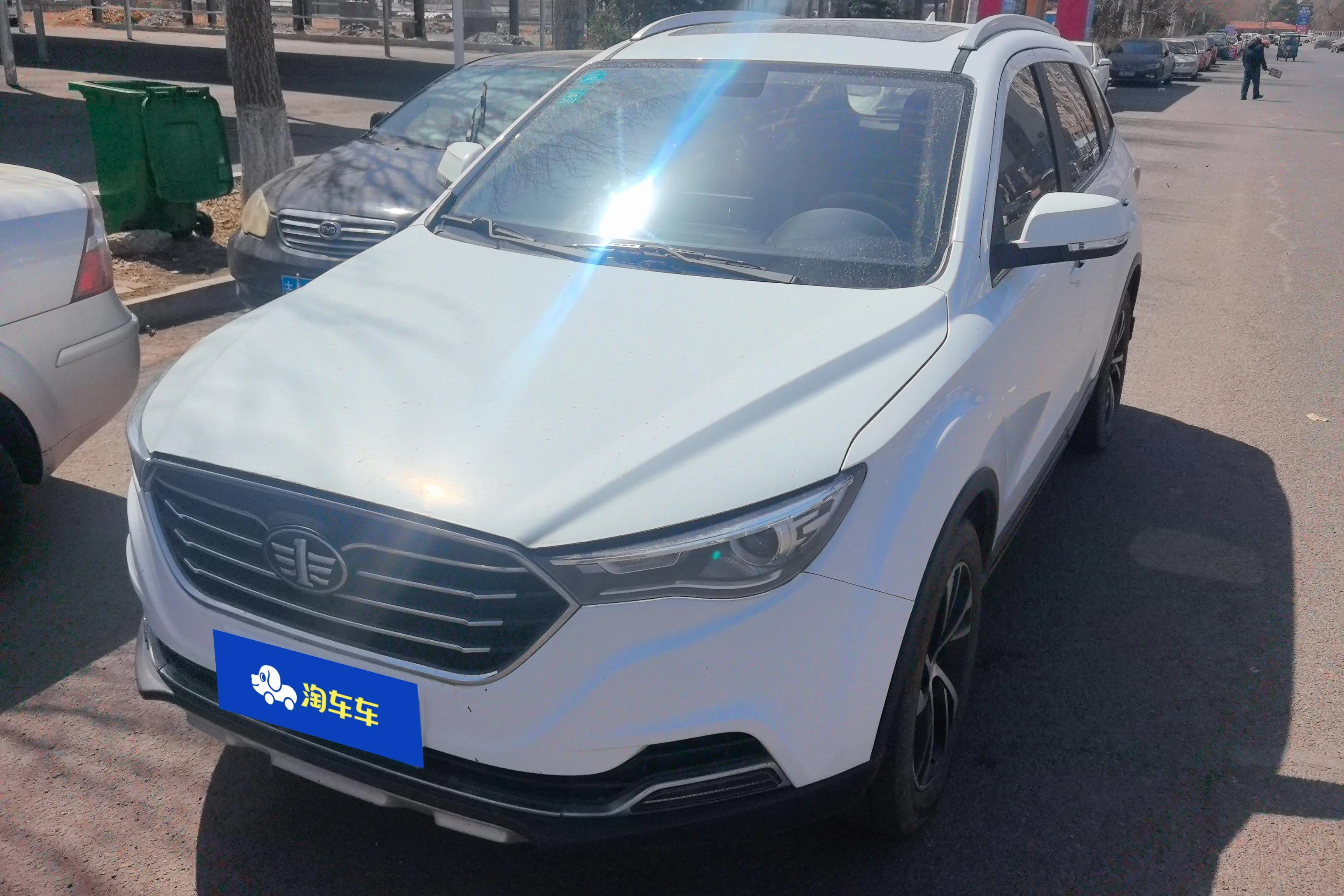 FAW Bestune X40