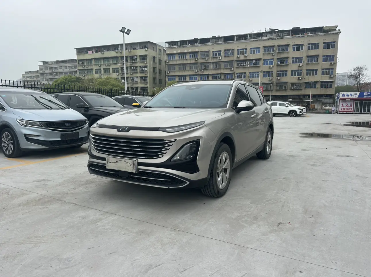 FAW Bestune T90