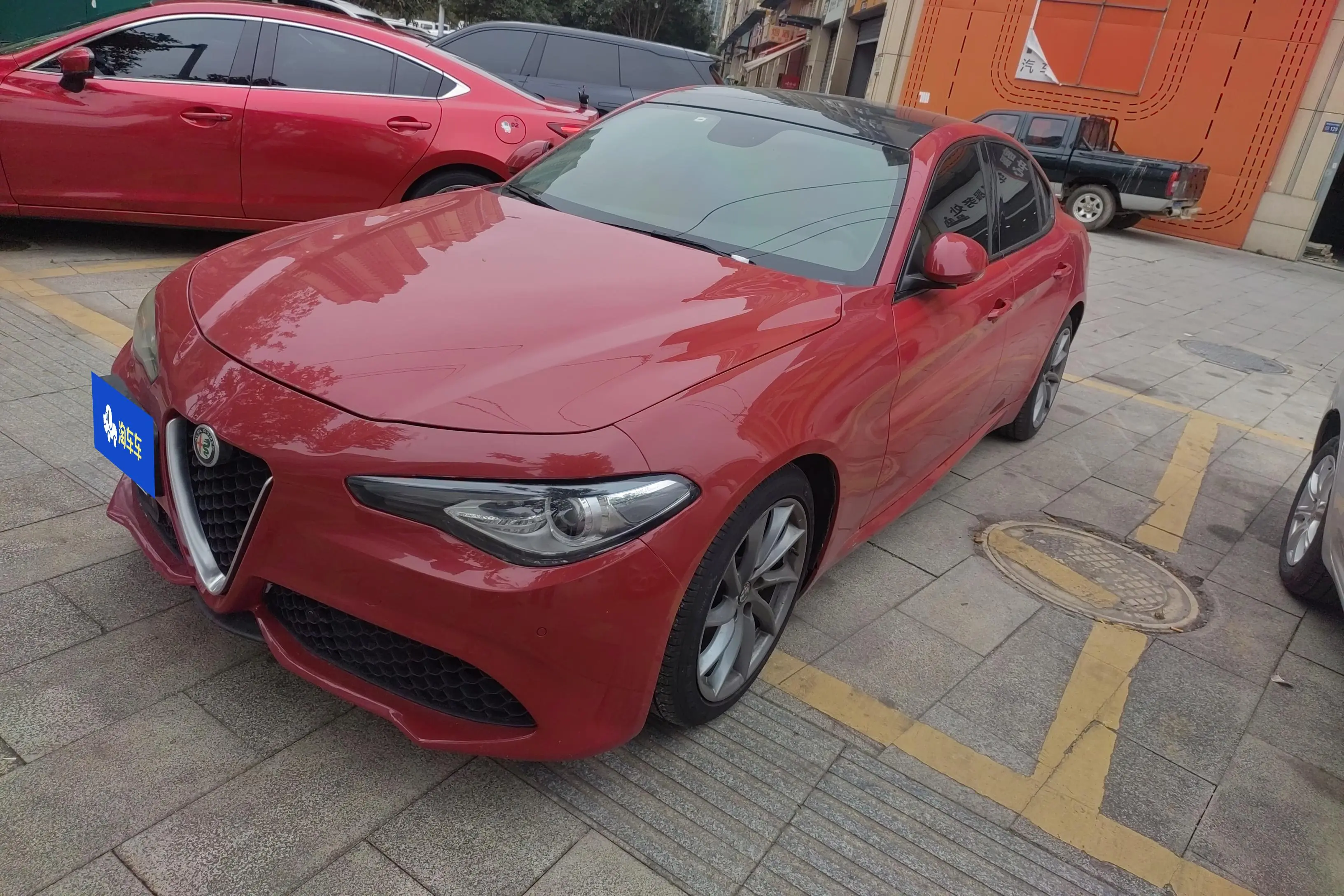 Alfa romeo Giulia Juliet