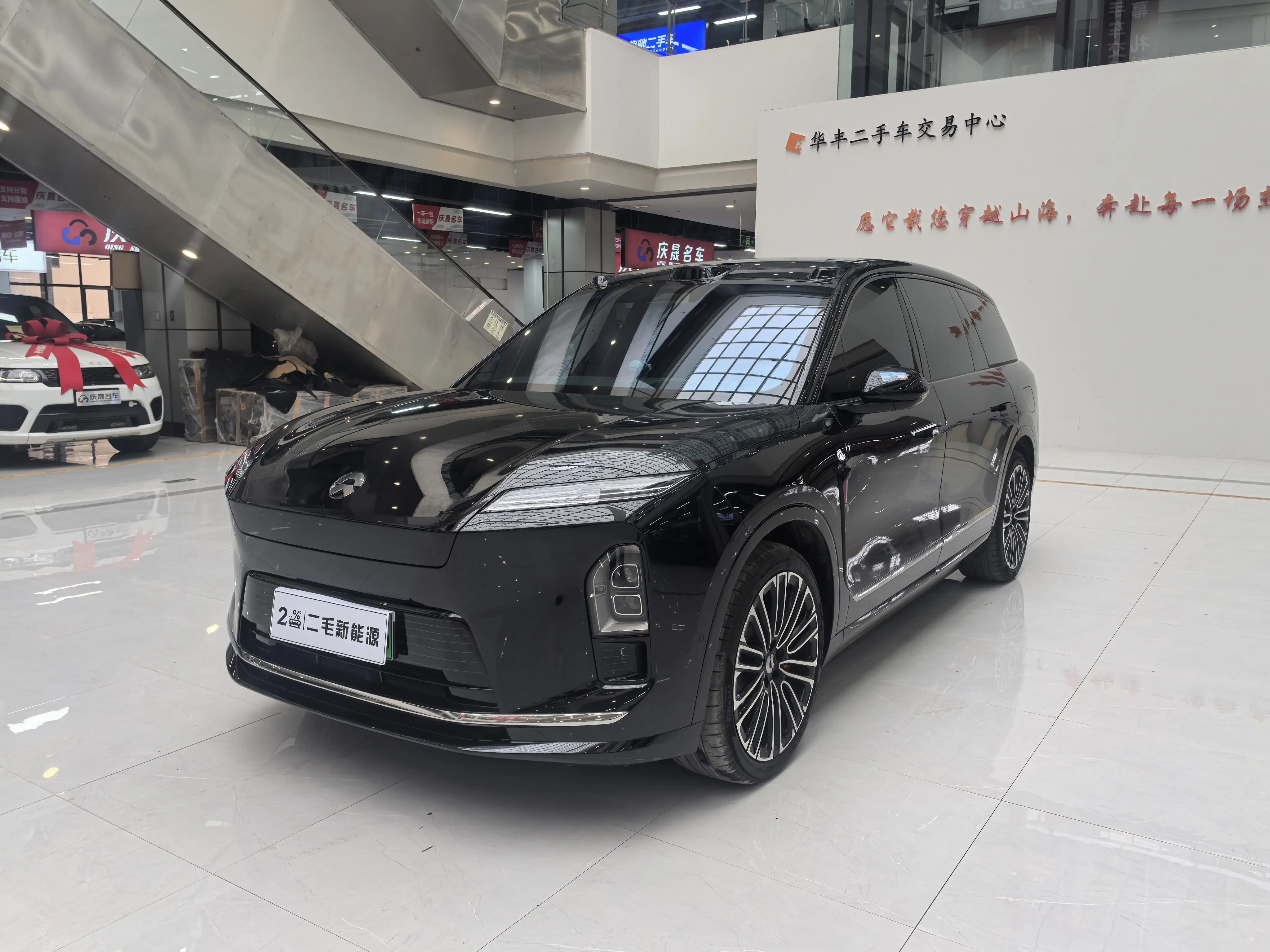 NIO ES8