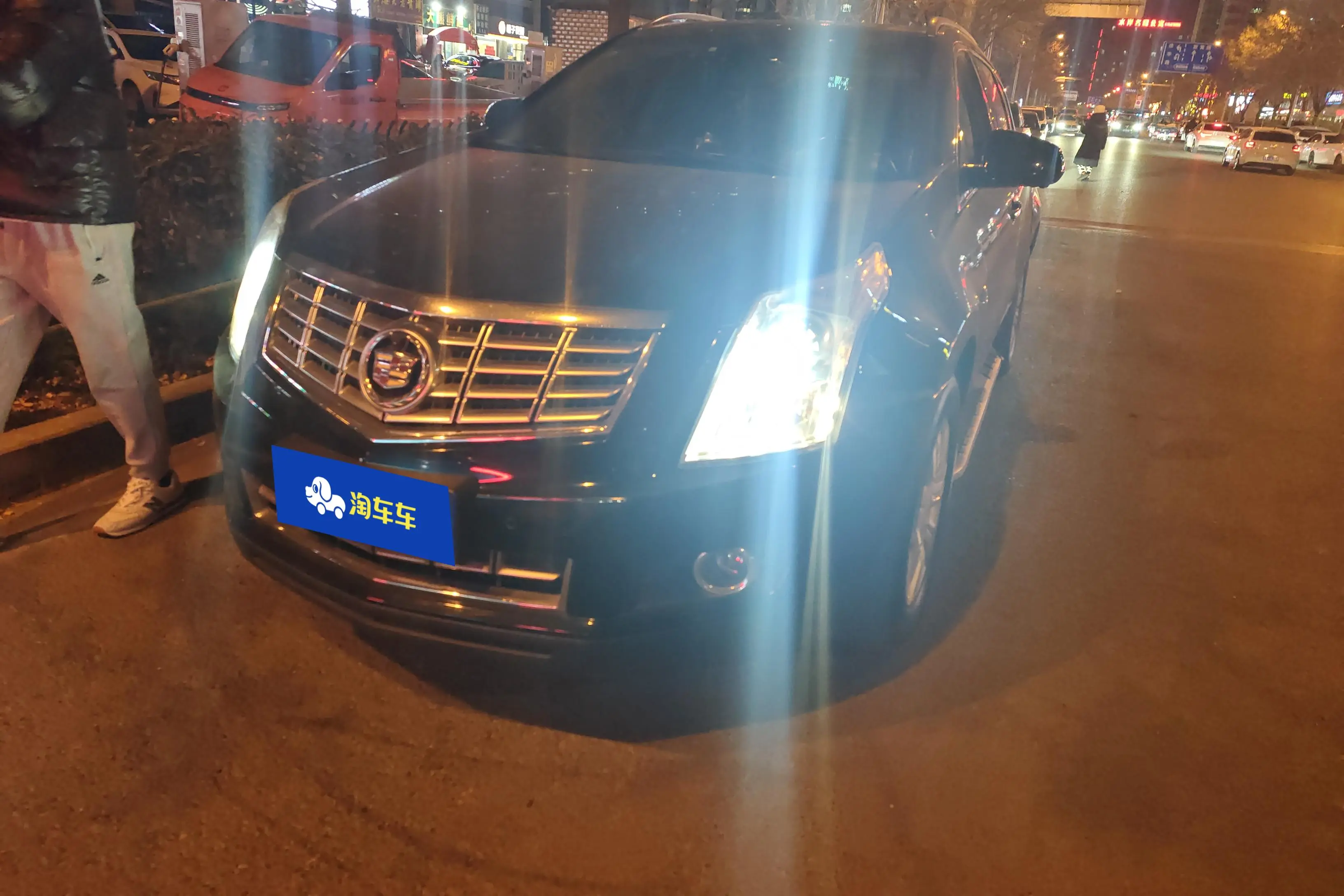 Cadillac SRX