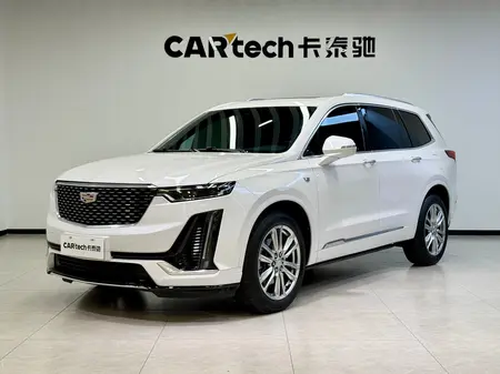 catalog-car-1