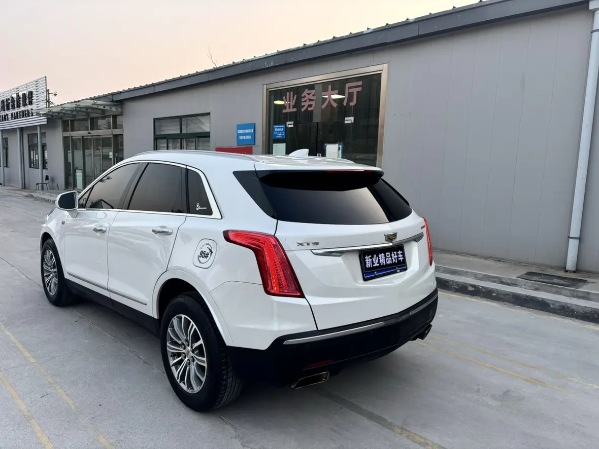 Cadillac XT5