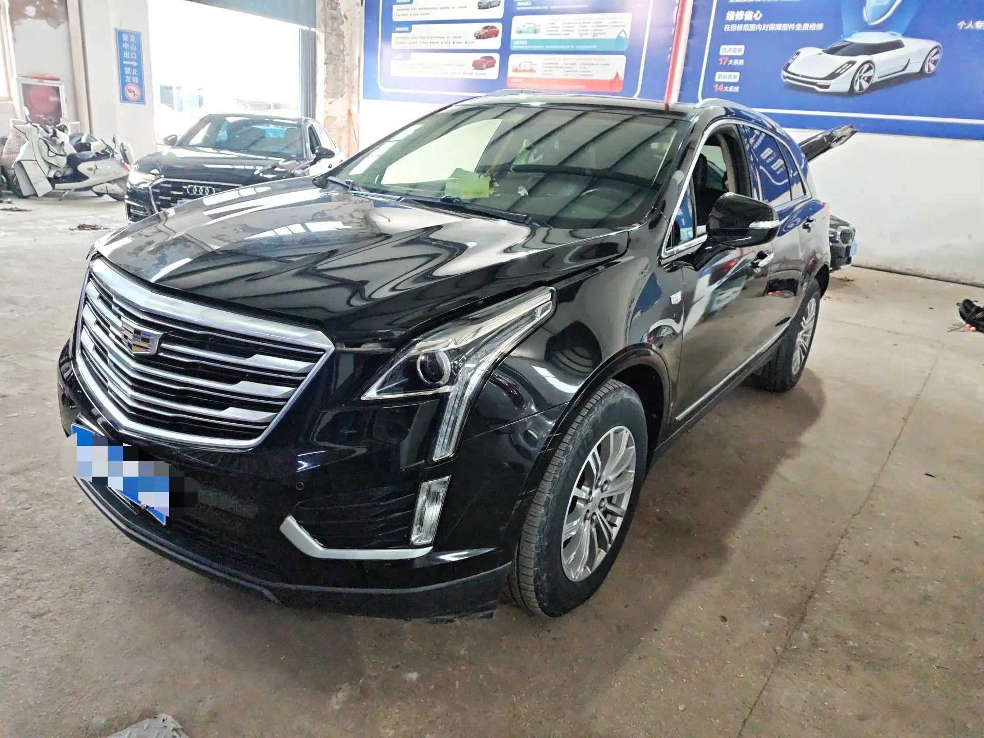 Cadillac XT5