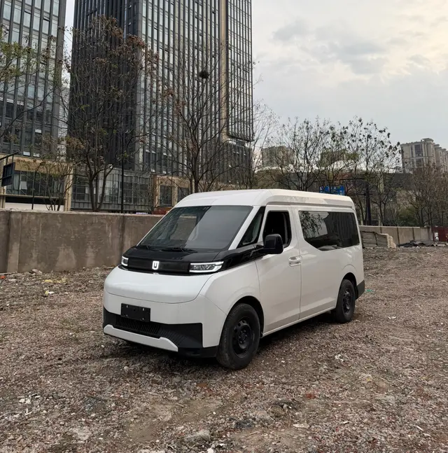 Remote Super VAN