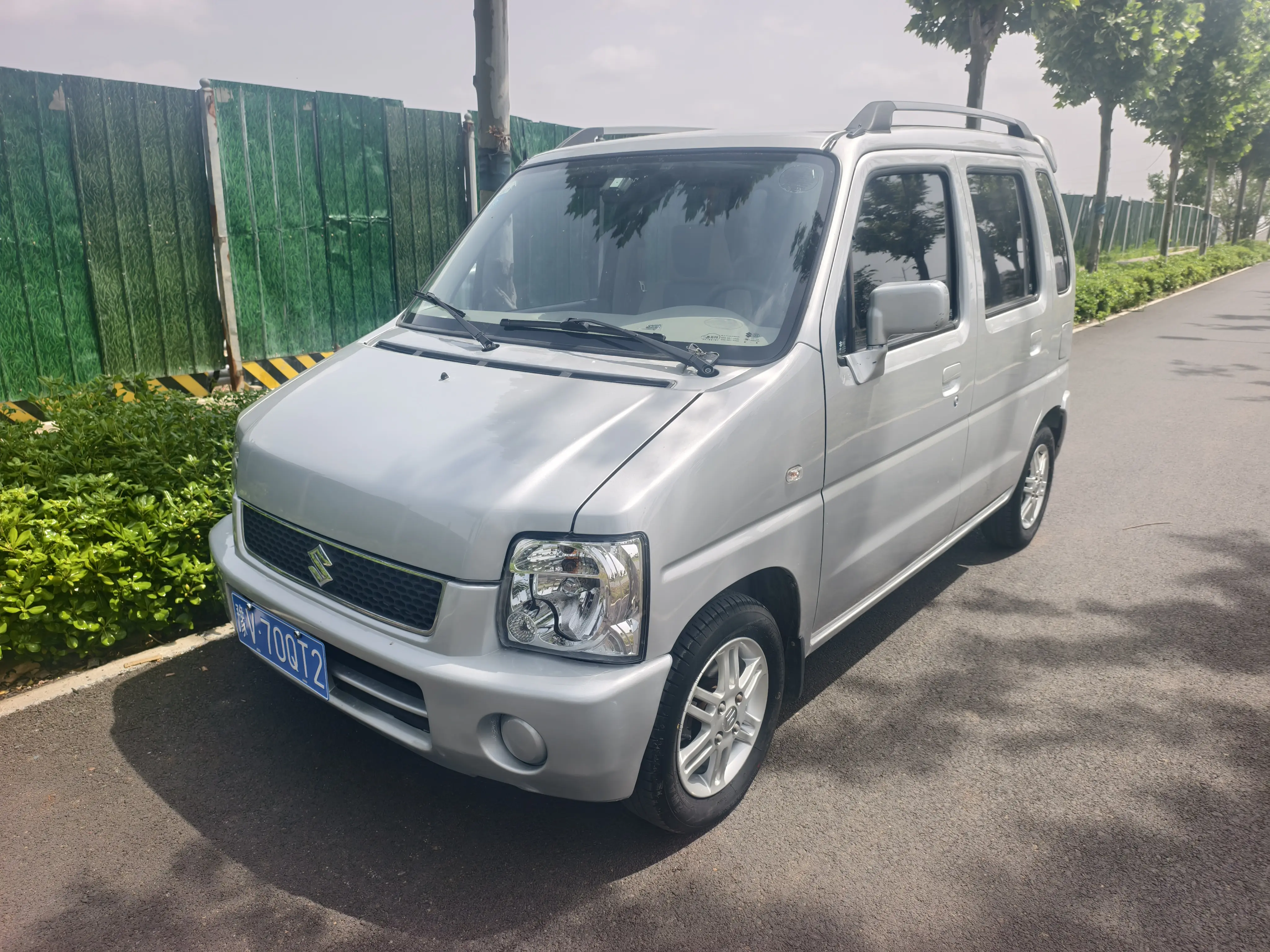 Suzuki Big Dipper