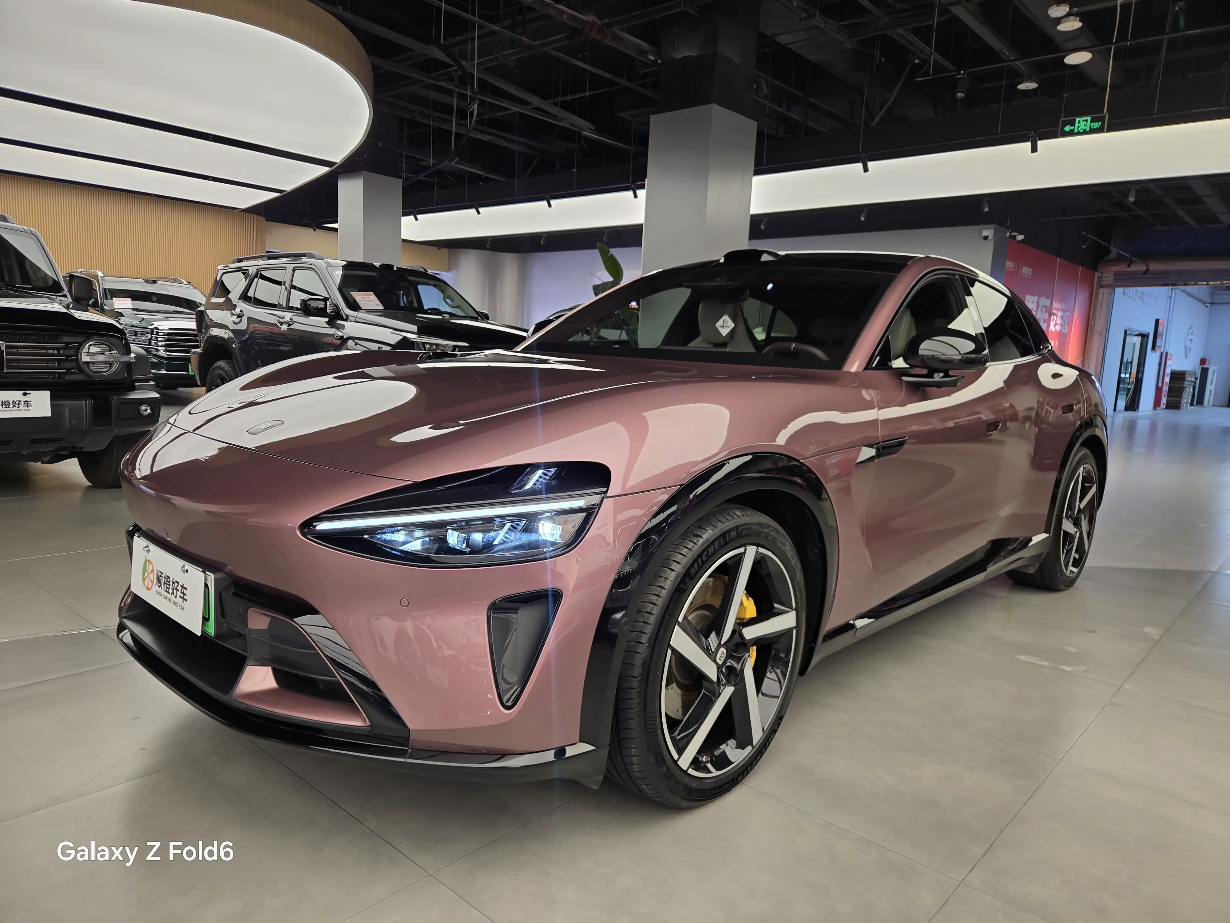 Xiaomi car Xiaomi YU7