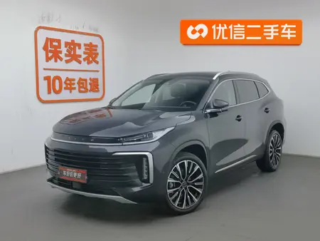 catalog-car-1