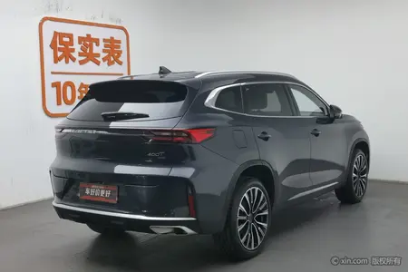 catalog-car-2