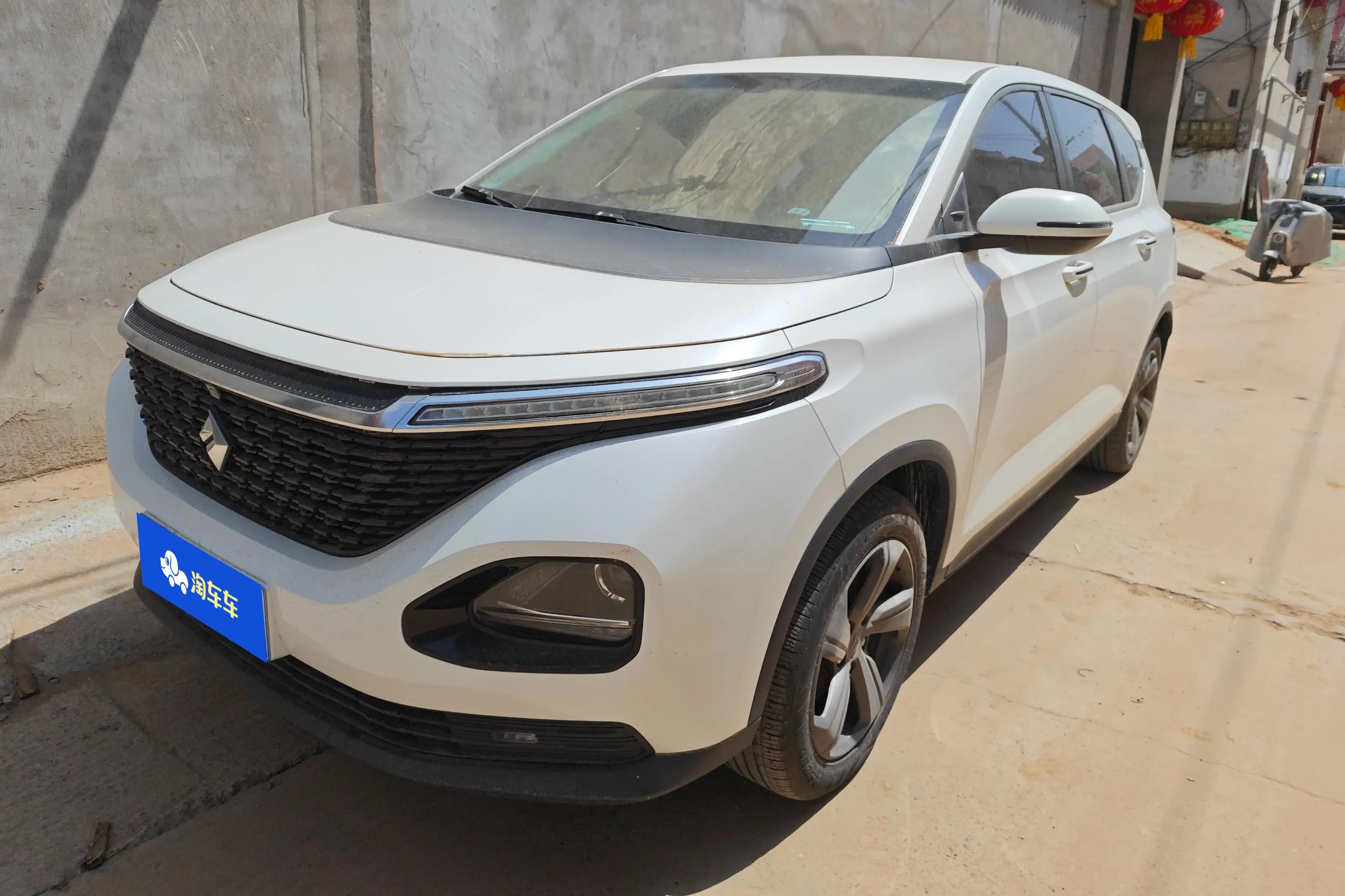 Baojun RM-5