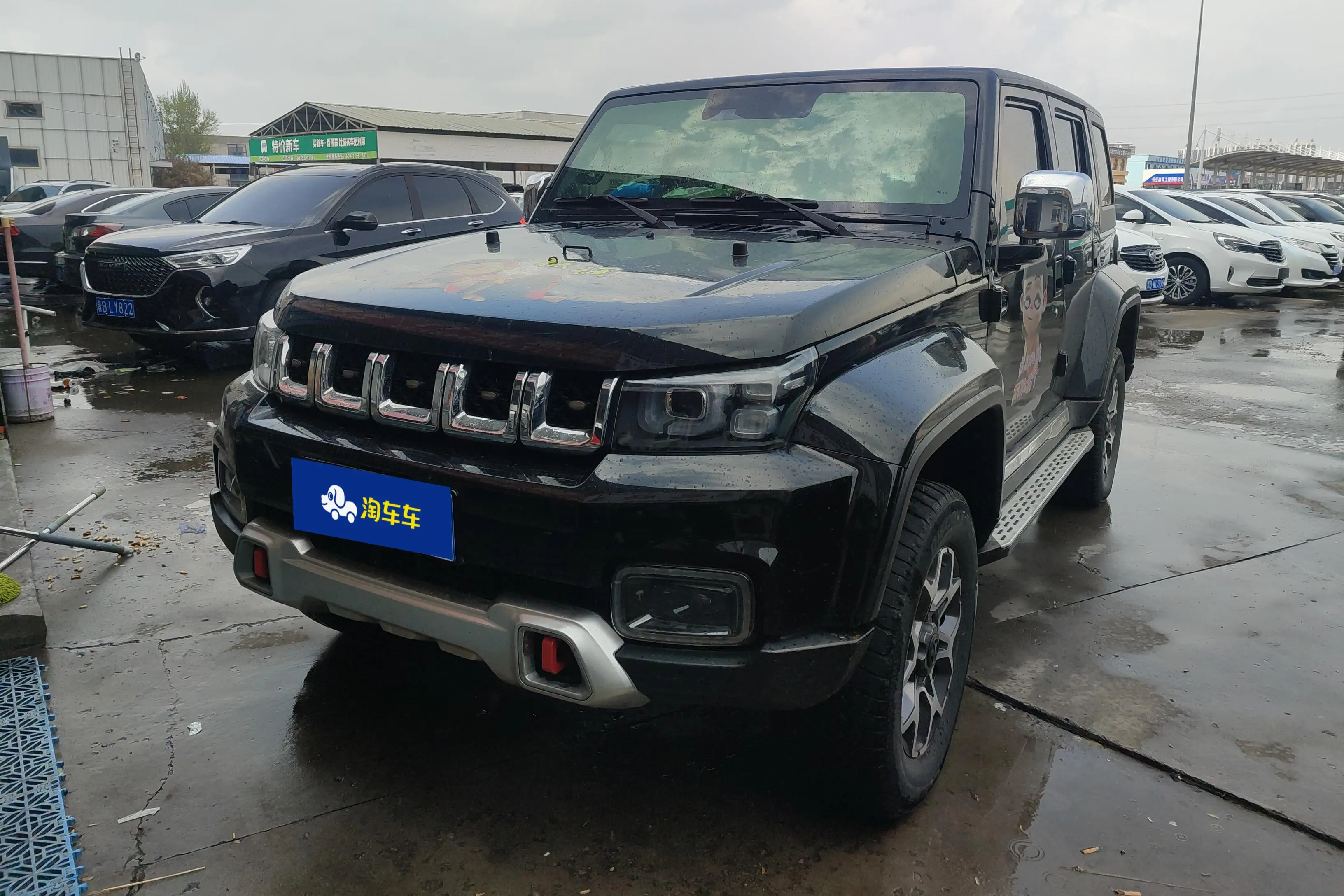 BAIC Beijing Off-road BJ40