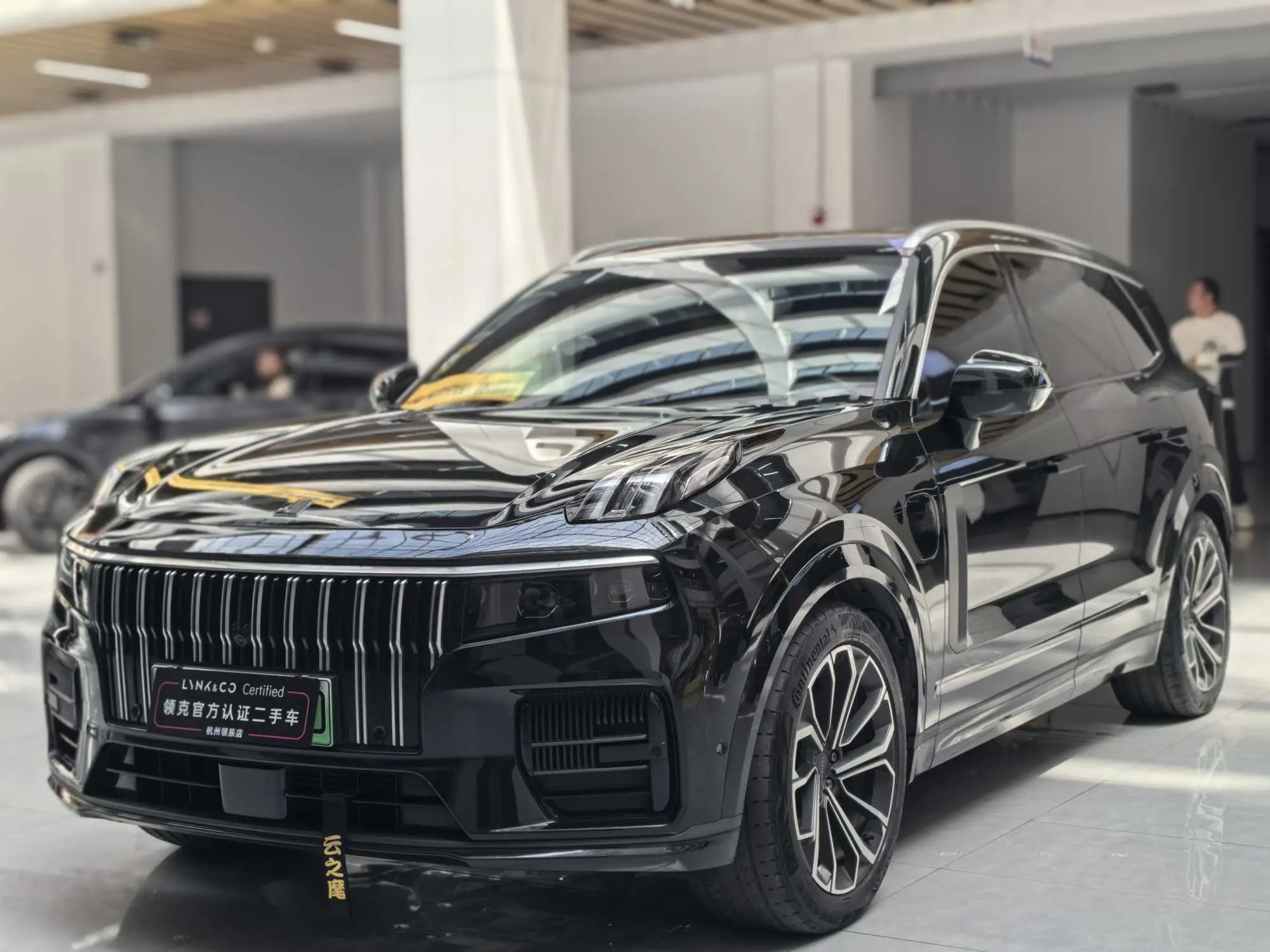 Lynk & Co 09 EM-P