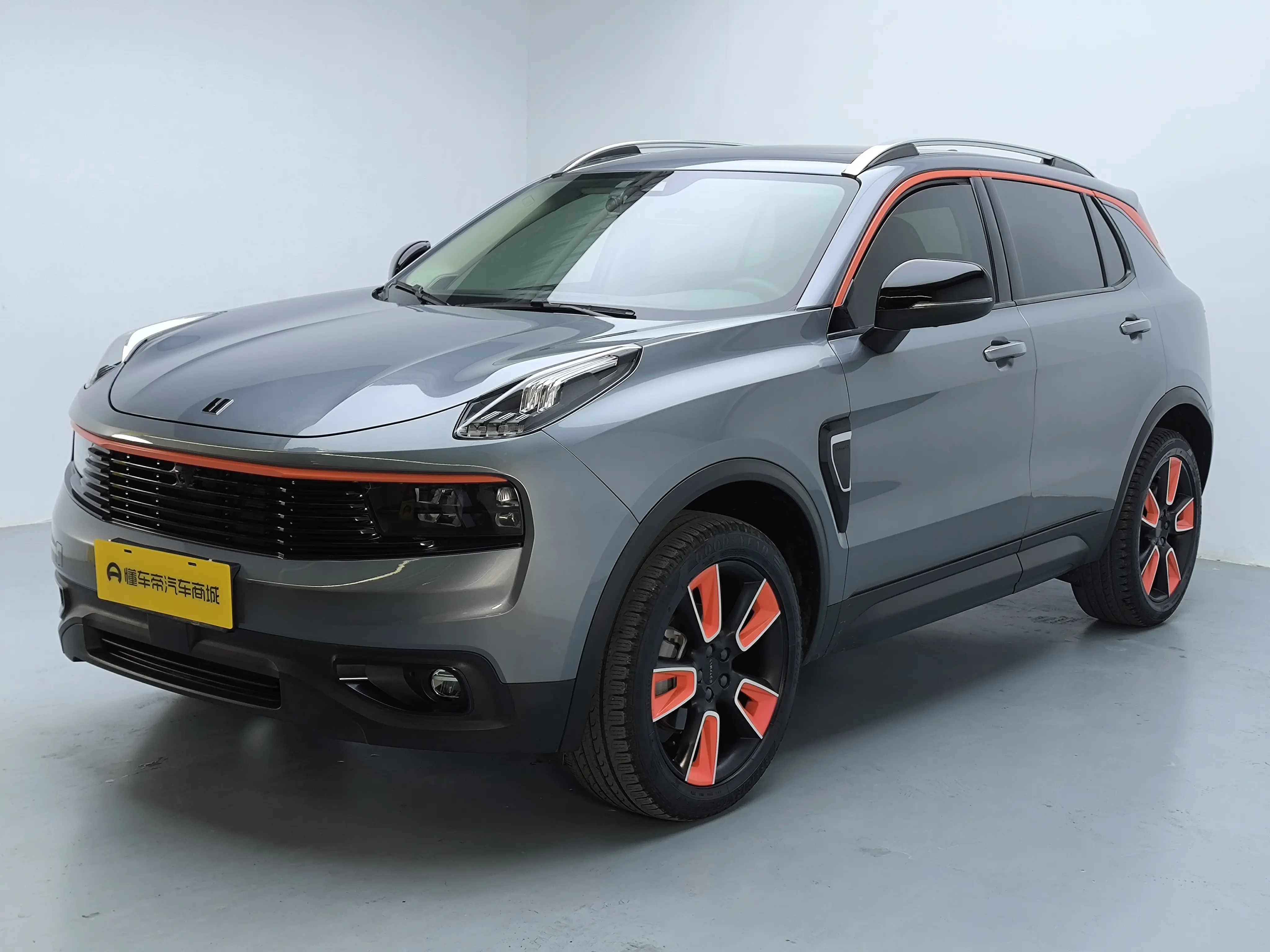 Lynk & Co 01