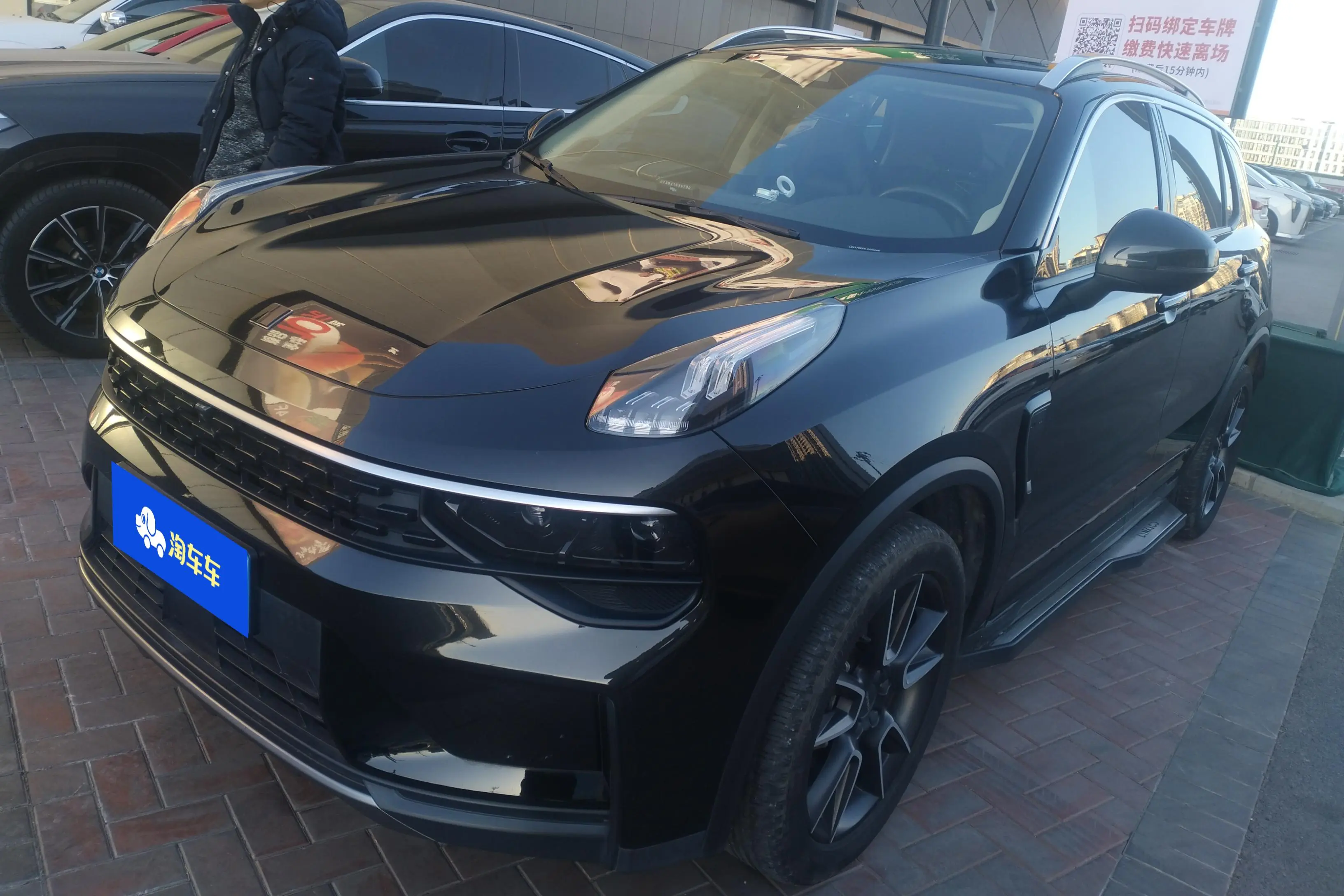 Lynk & Co 01