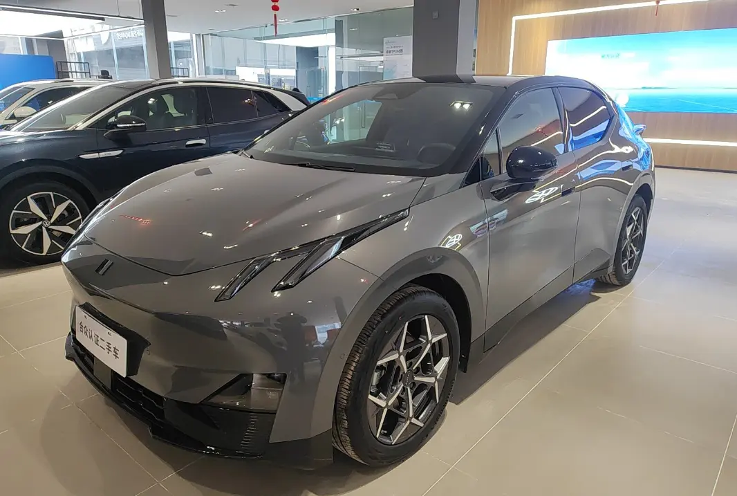 Lynk & Co Z20