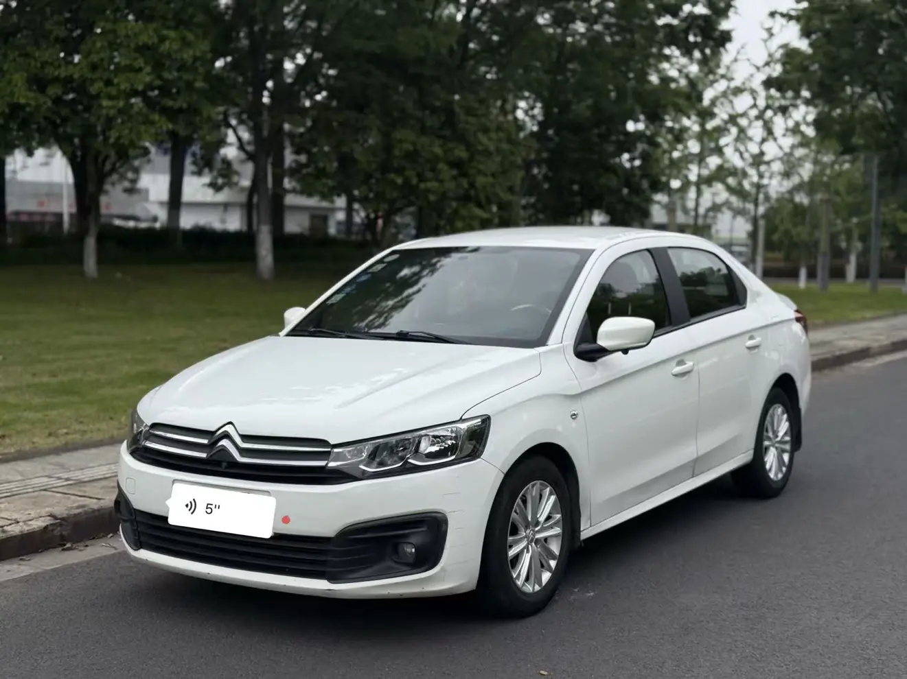 Citroën Elysee