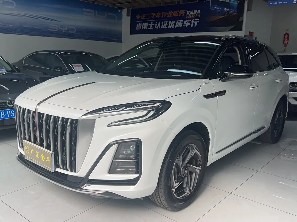 Hongqi HS3