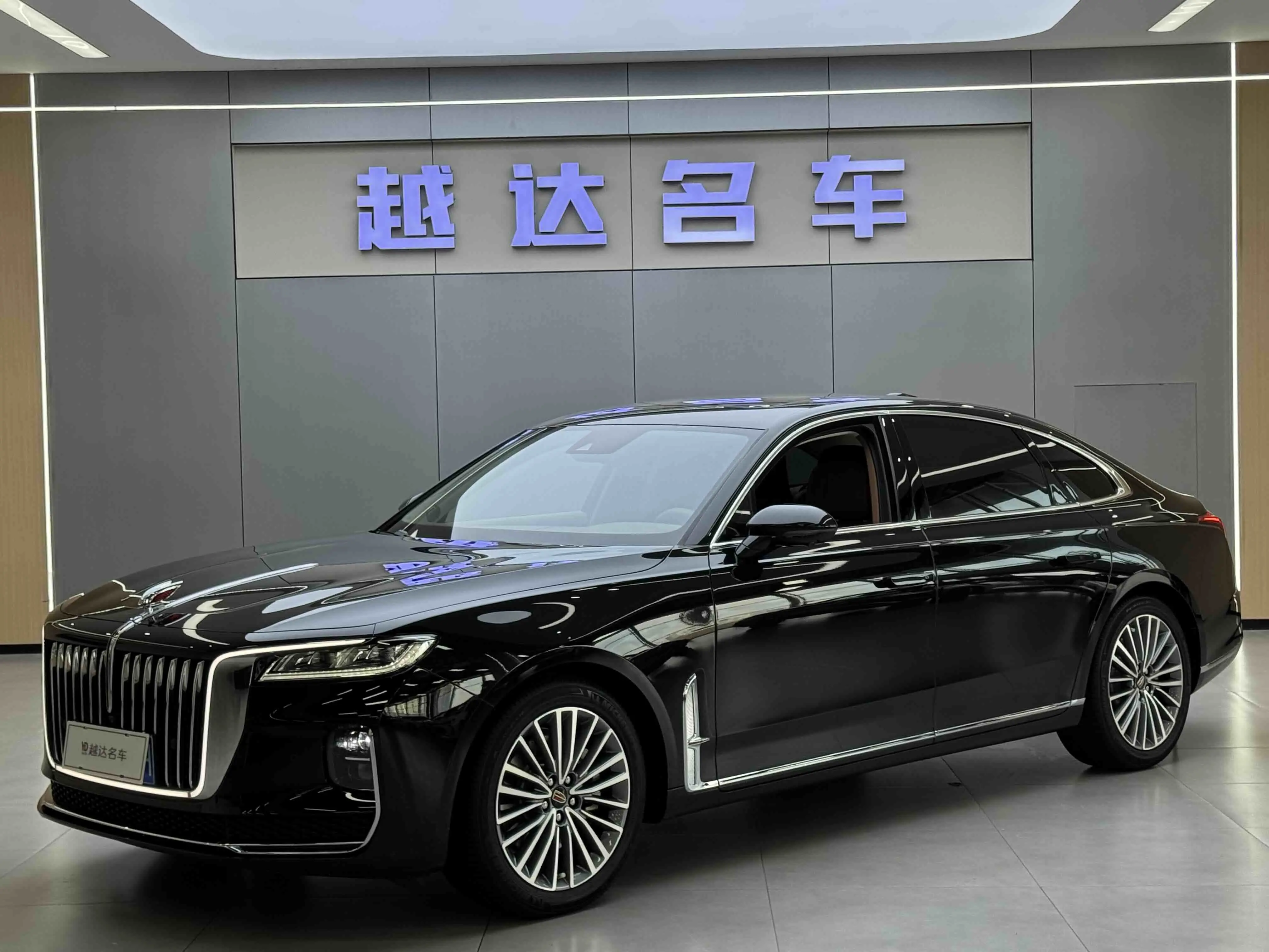 Hongqi H9