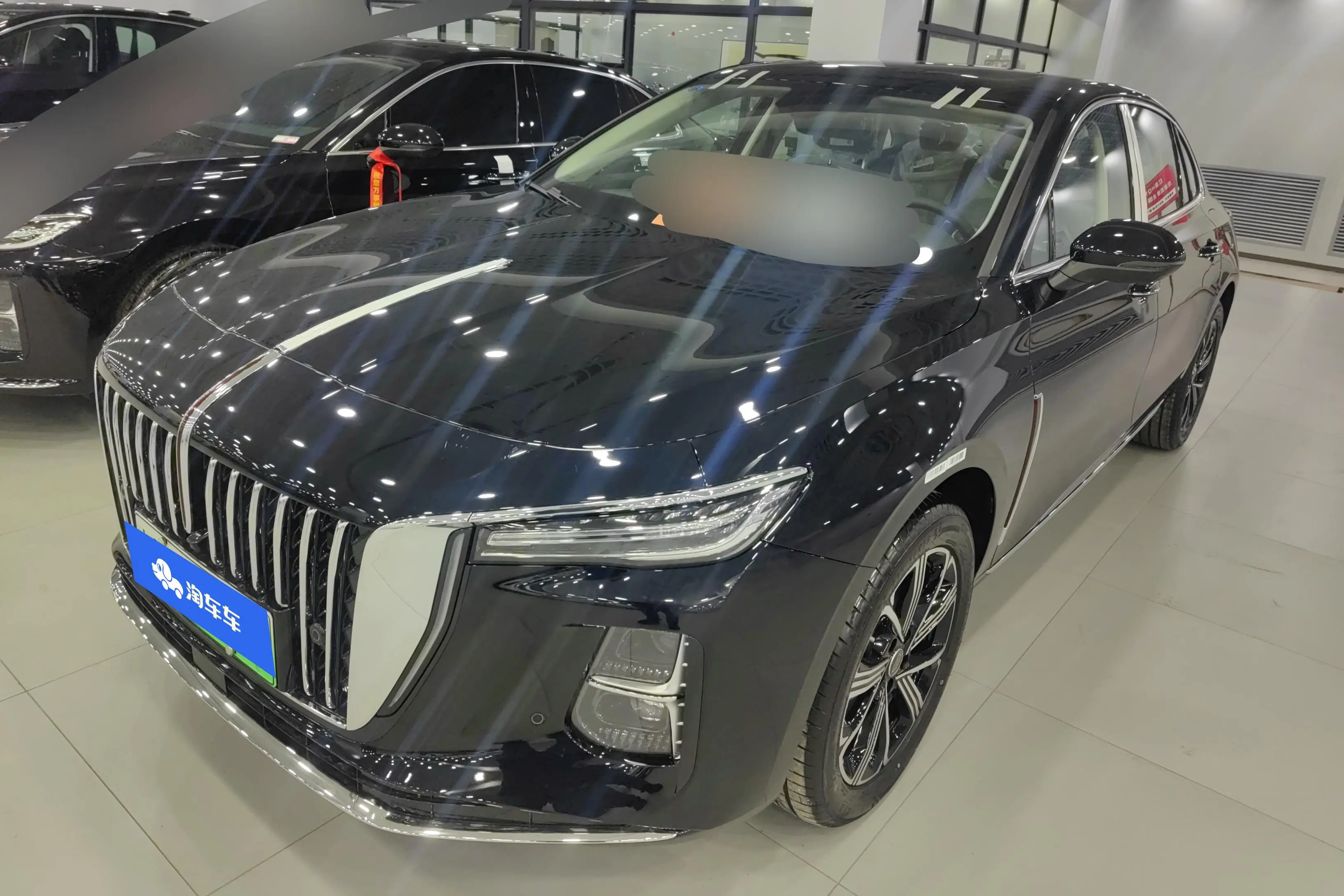Hongqi H5 PHEV