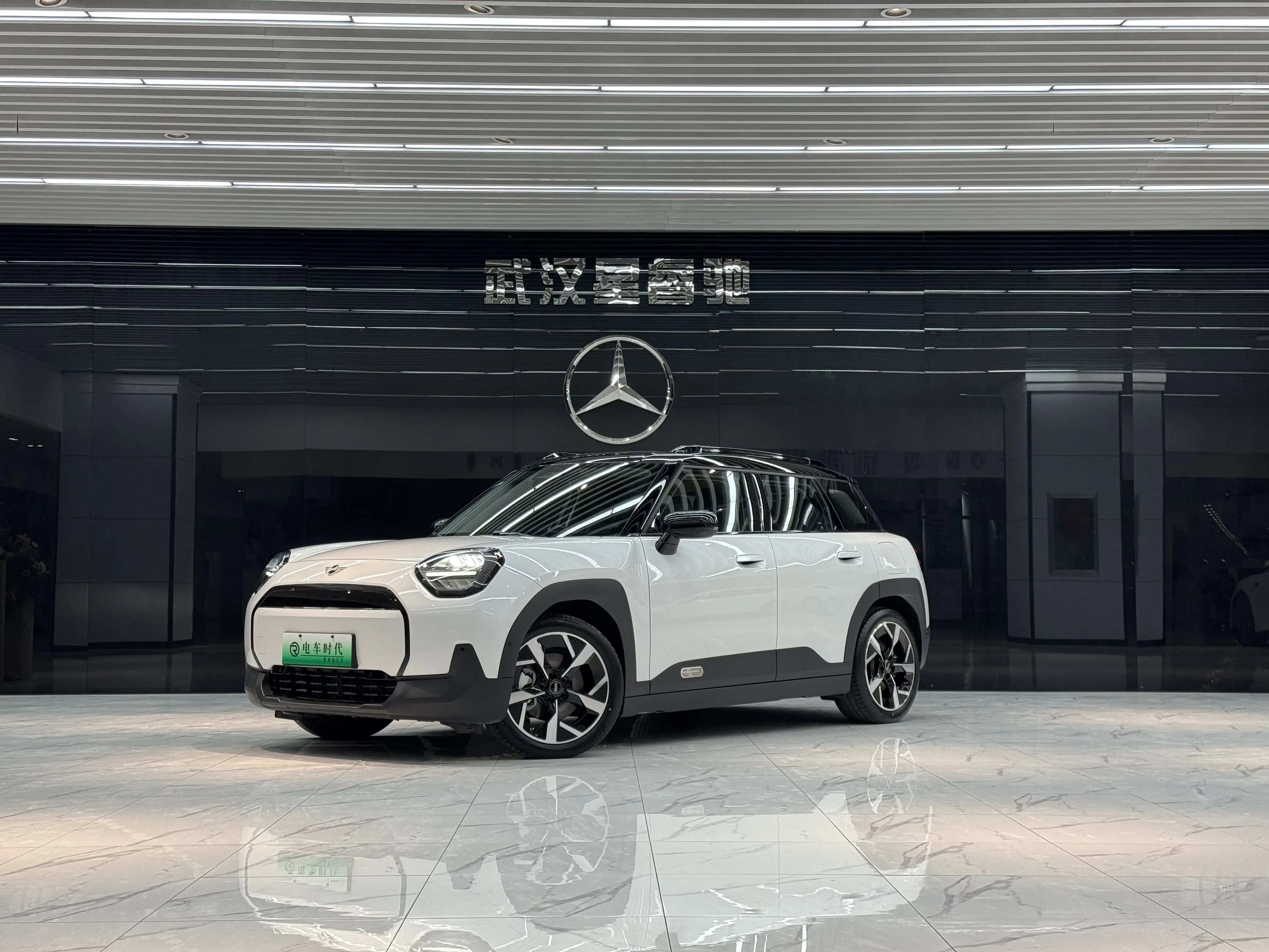 MINI ELECTRIC  ACEMAN